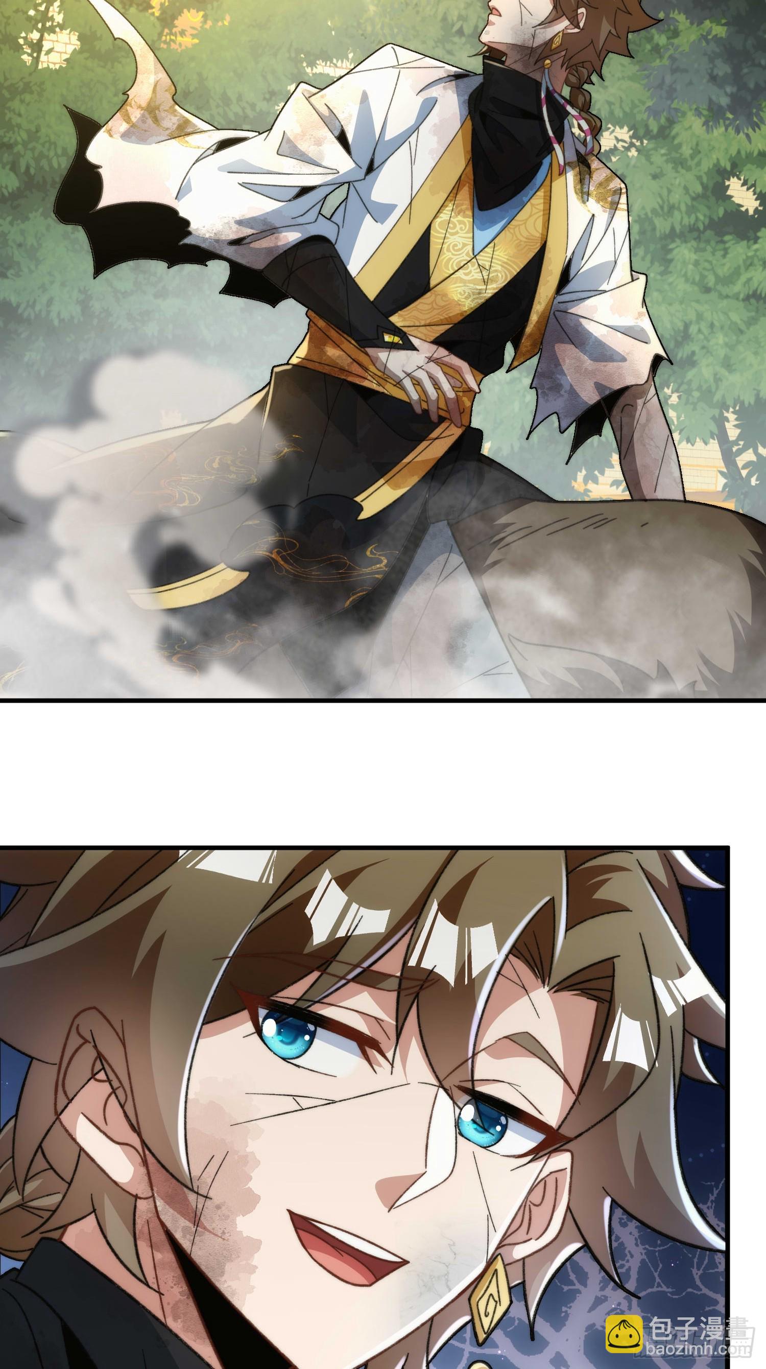 第五十八话 入城(1/2)-第60话