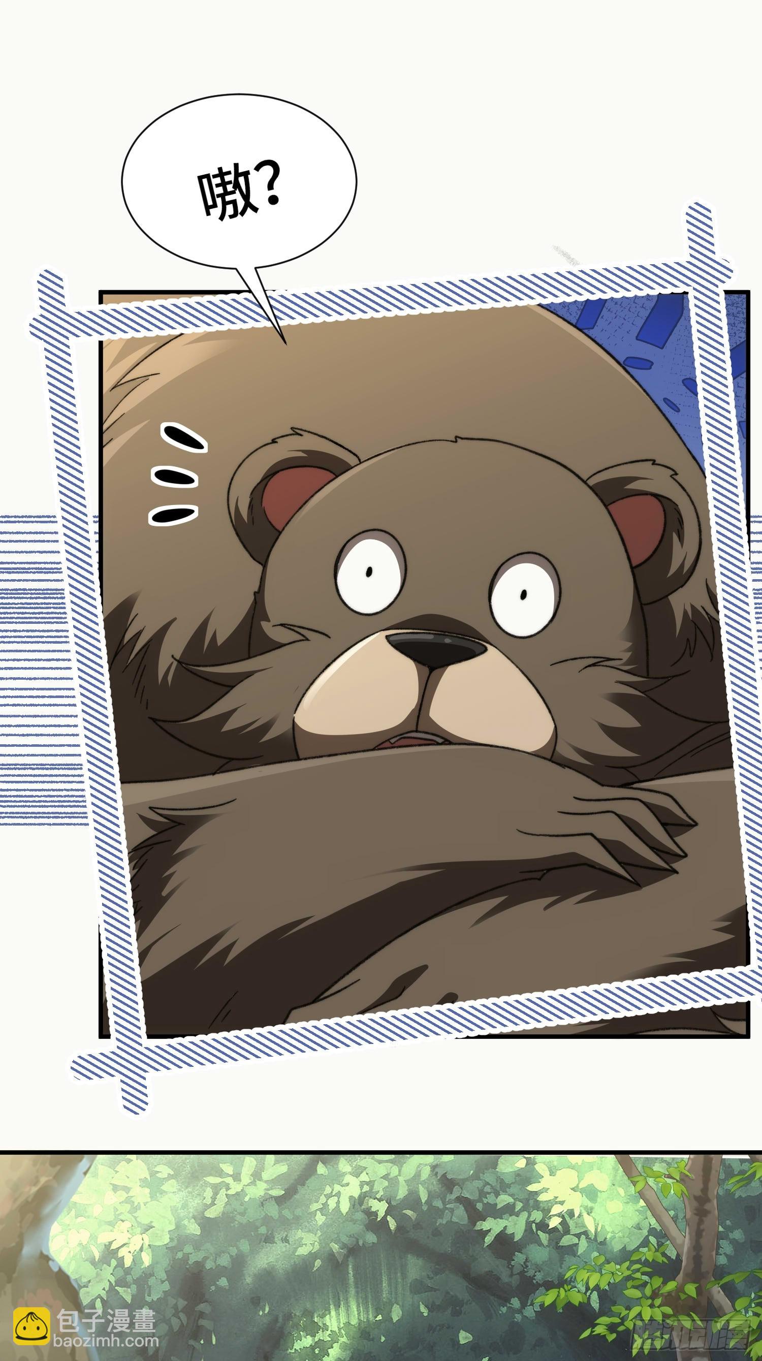 第五十八话 入城(1/2)-第60话