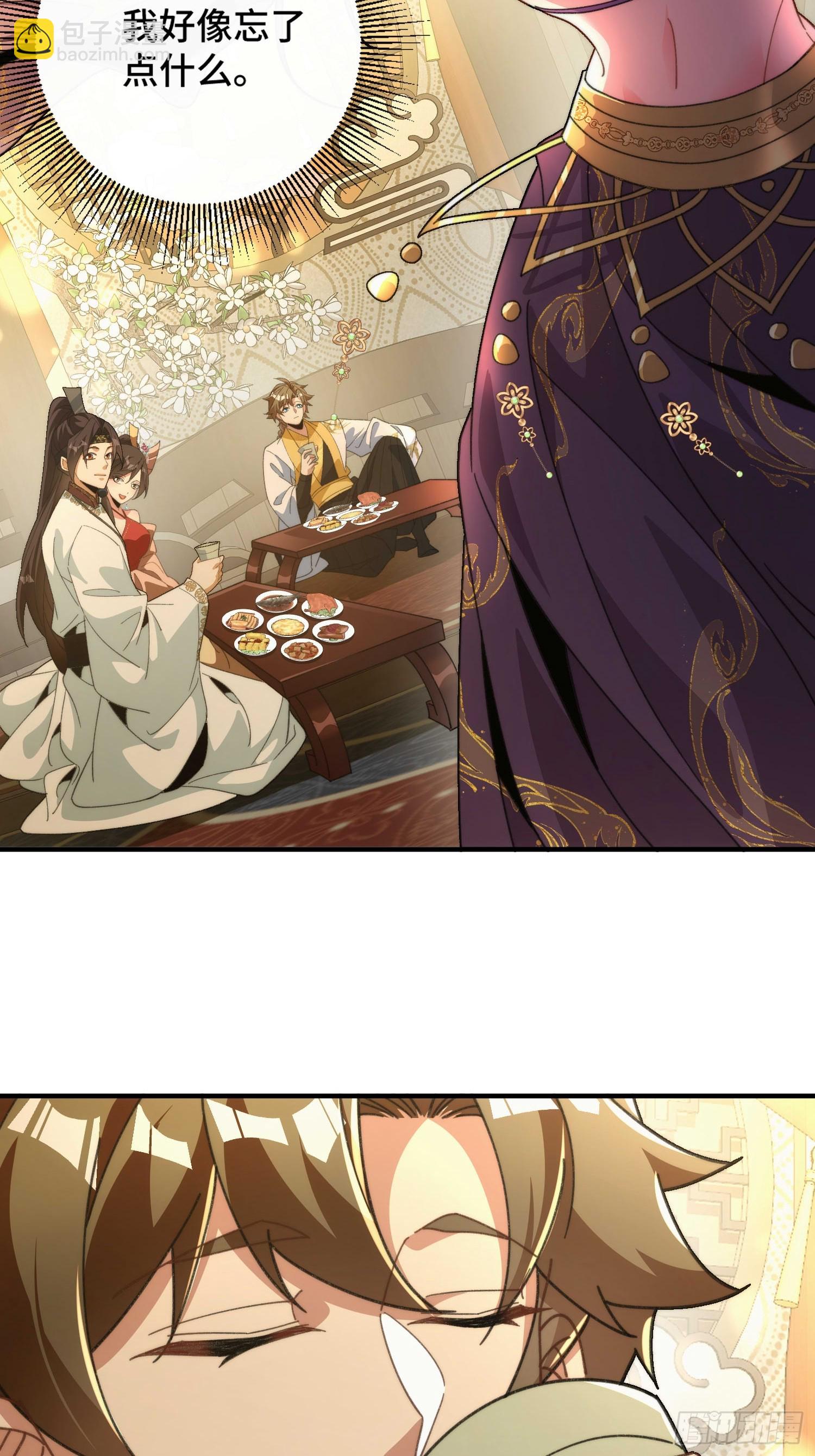 第五十八话 入城(1/2)-第60话