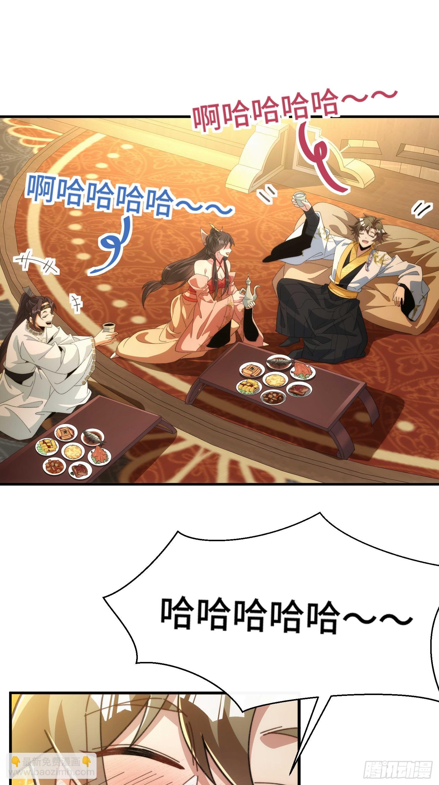 第五十八话 入城(1/2)-第60话