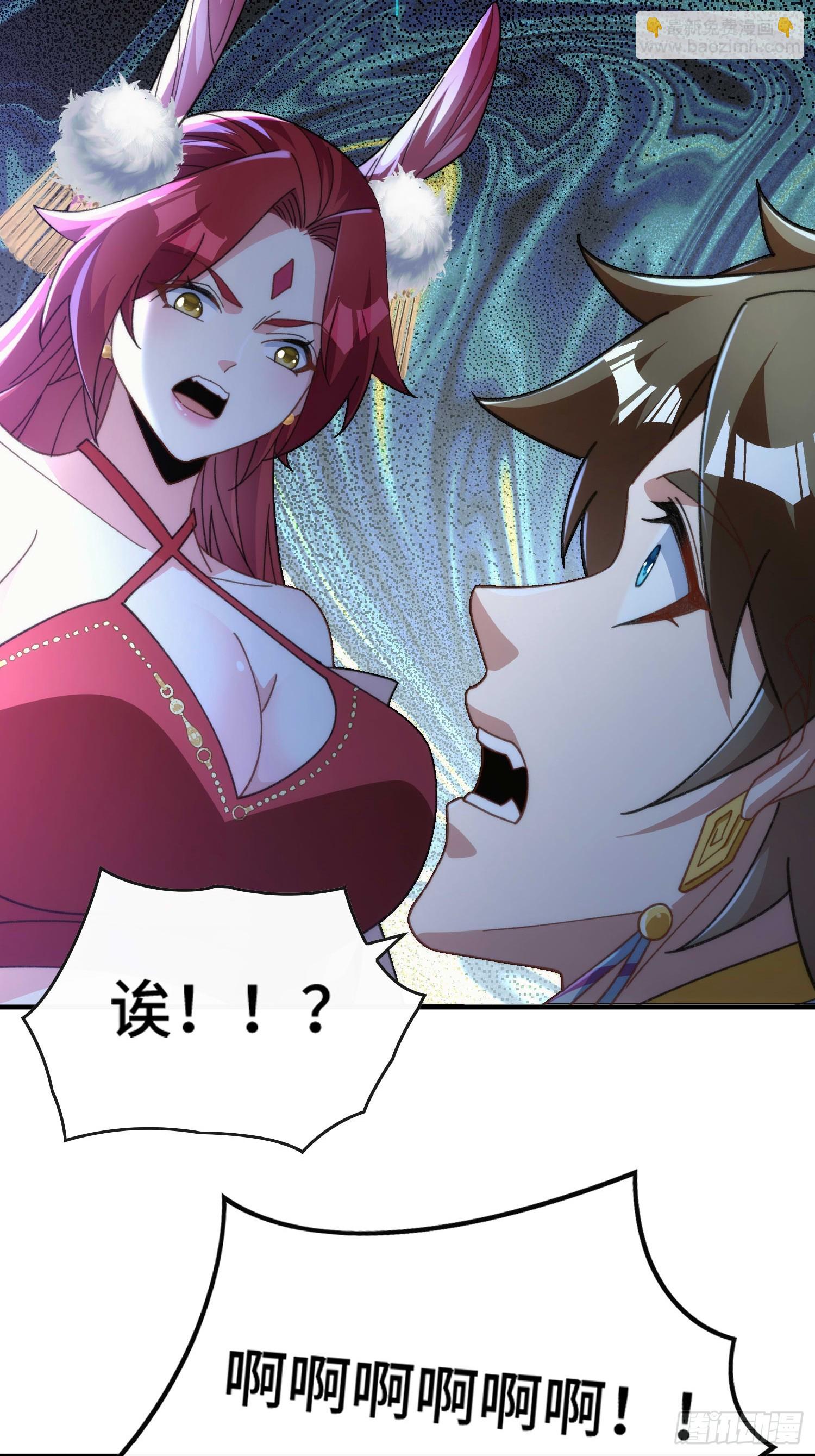 第五十八话 入城(1/2)-第60话