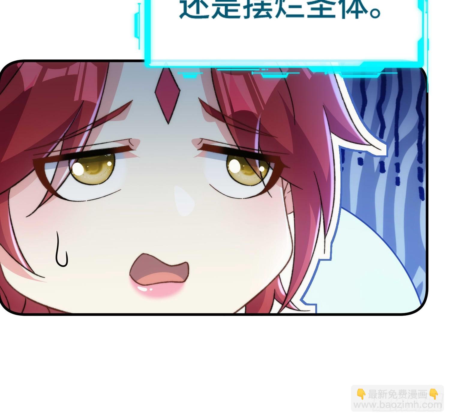 第五十八话 入城(1/2)-第60话