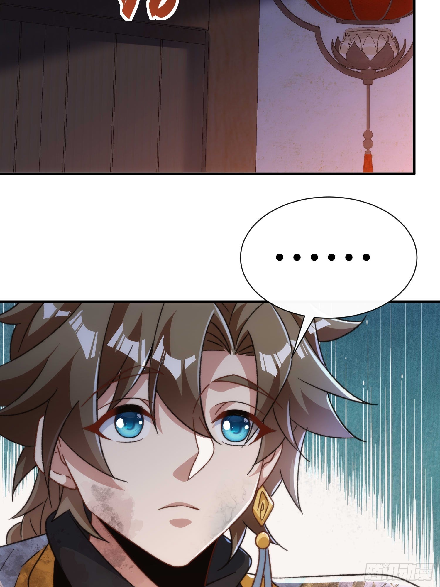 第五十八话 入城(1/2)-第60话