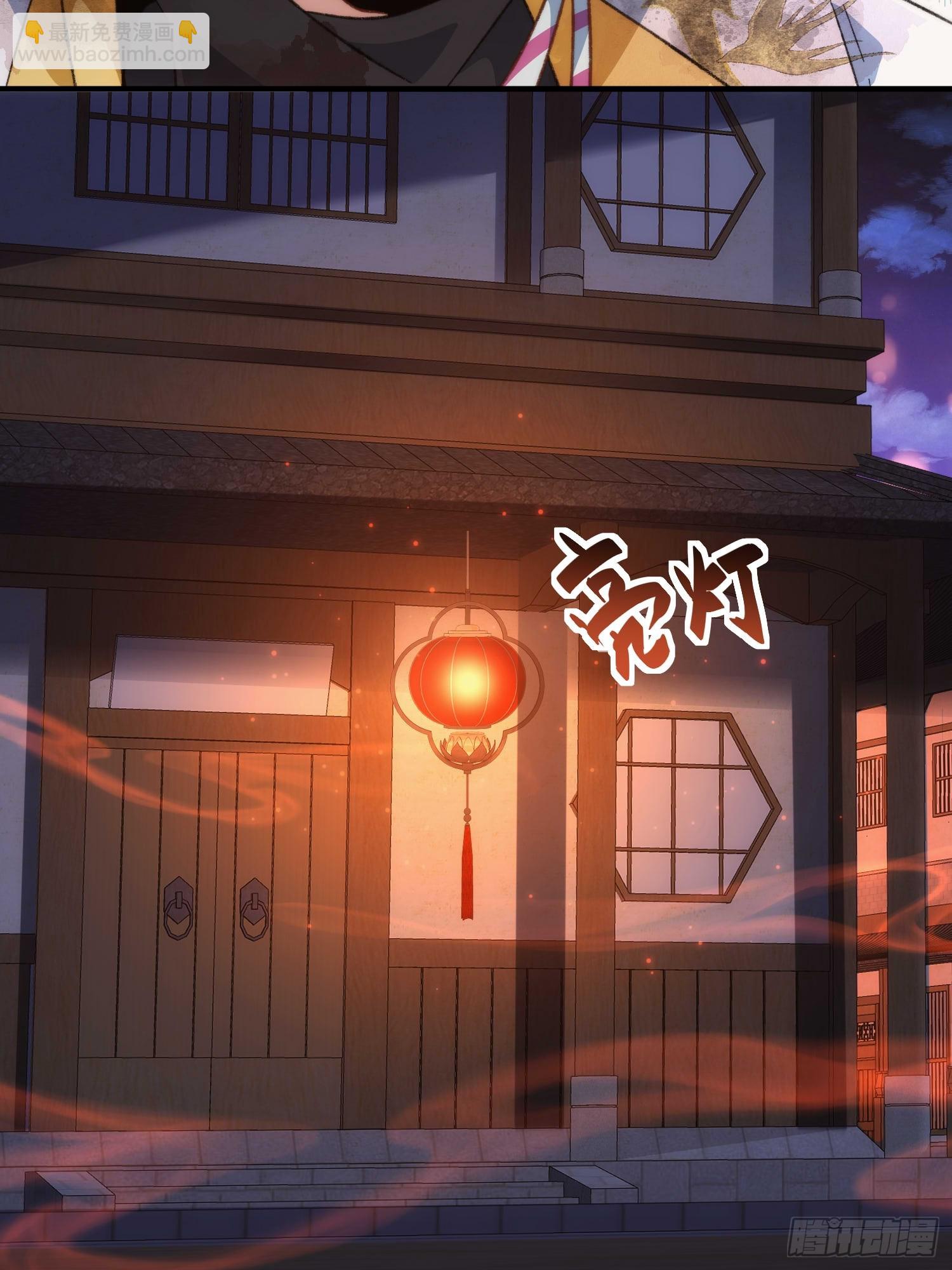 第五十八话 入城(1/2)-第60话