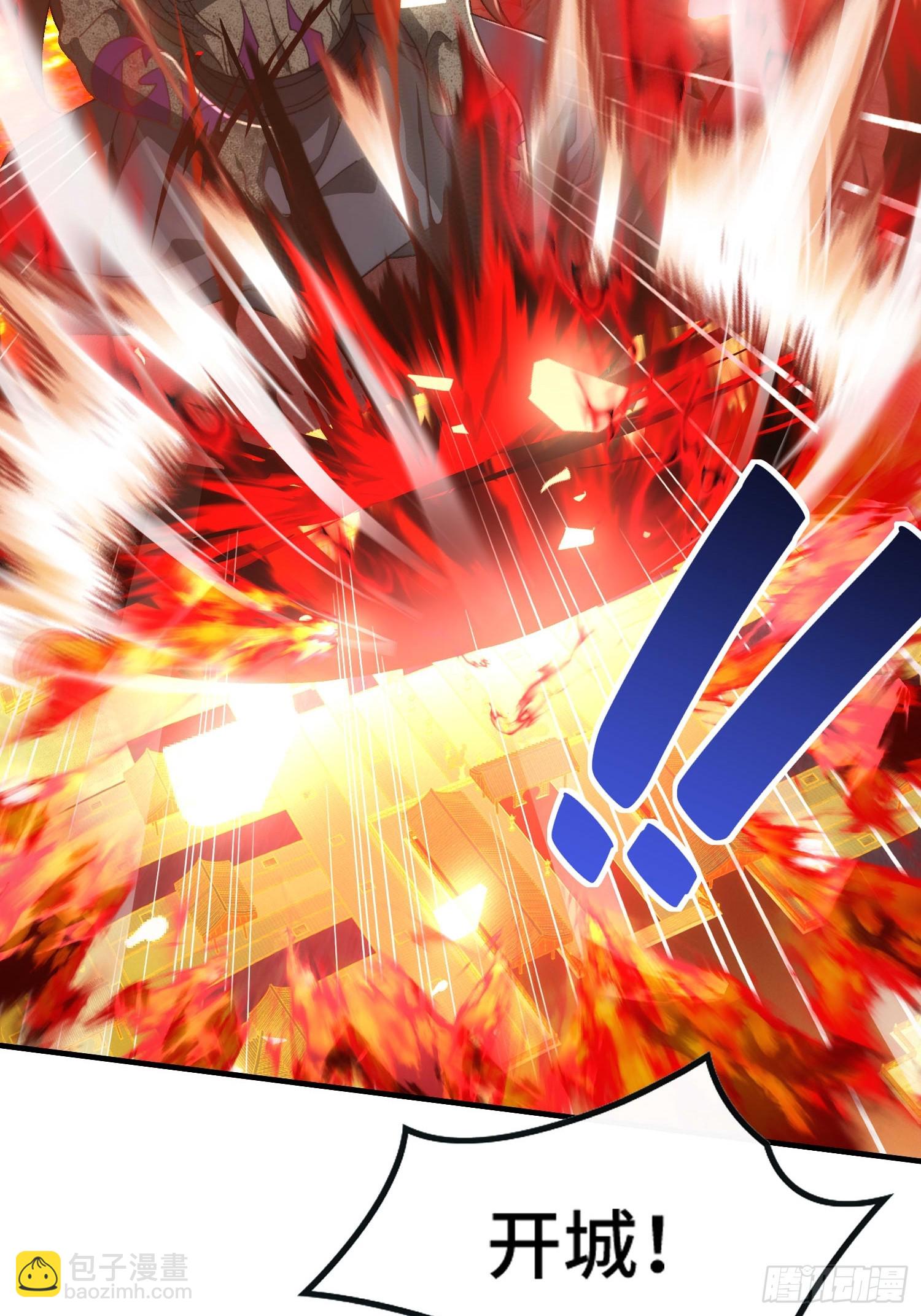 第五十八话 入城(1/2)-第60话