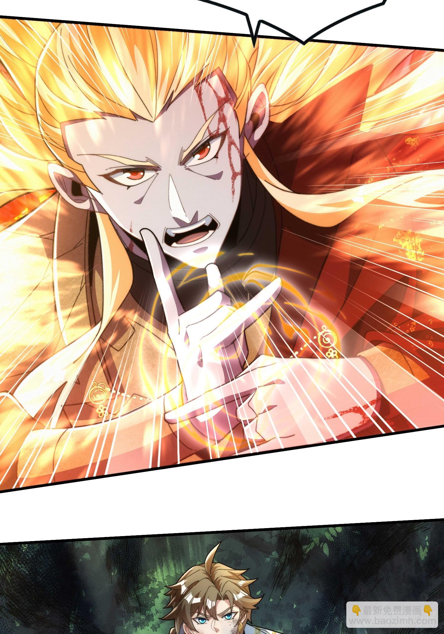 第五十八话 入城(1/2)-第60话