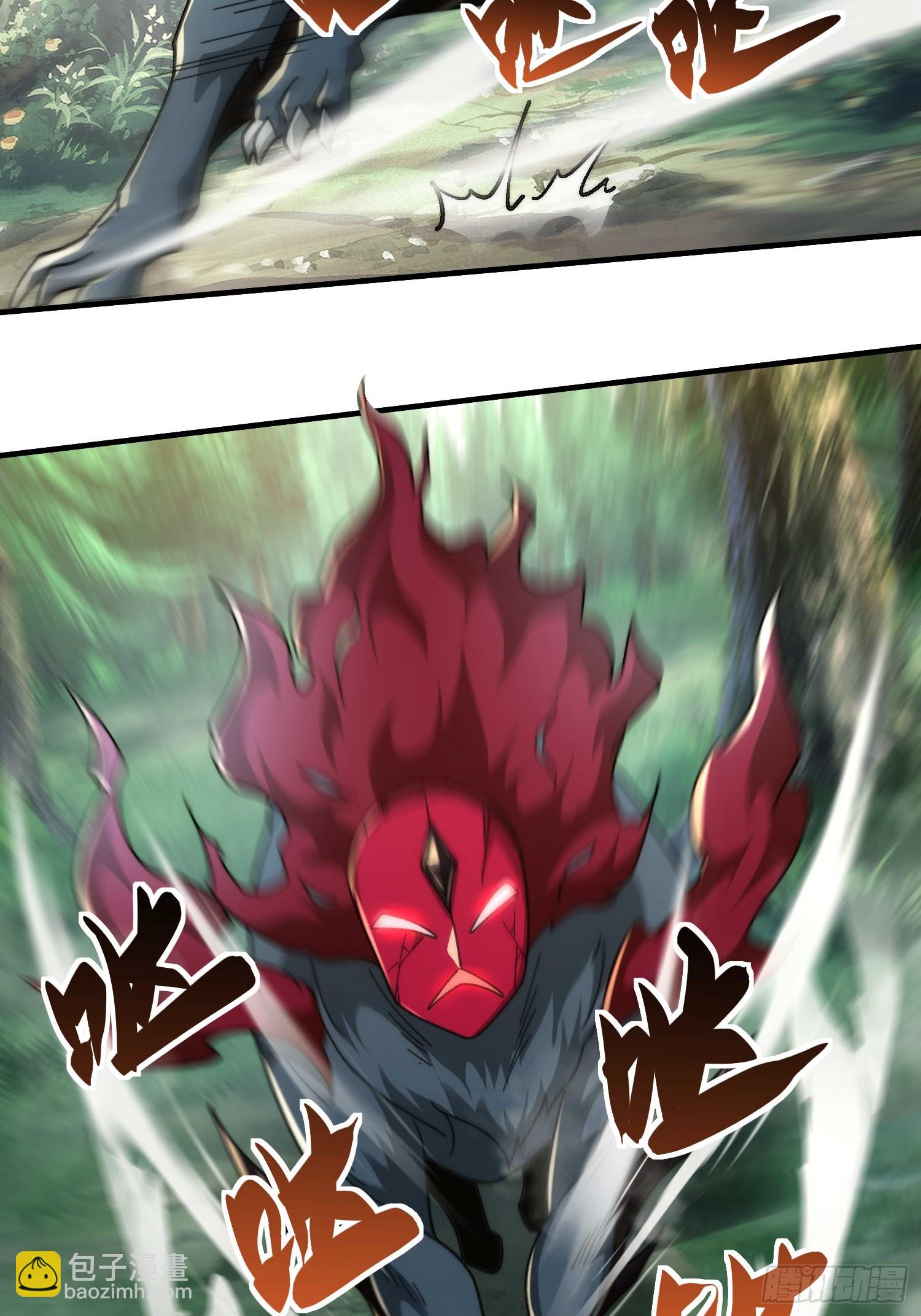 第五十八话 入城(1/2)-第60话