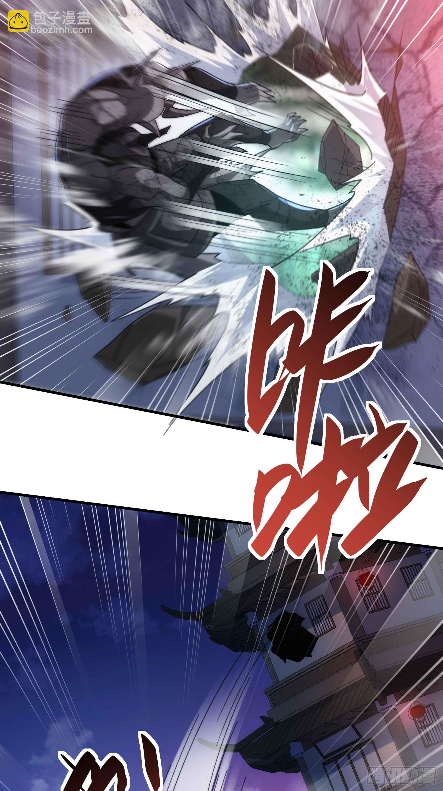 第六十二话  双生-第64话