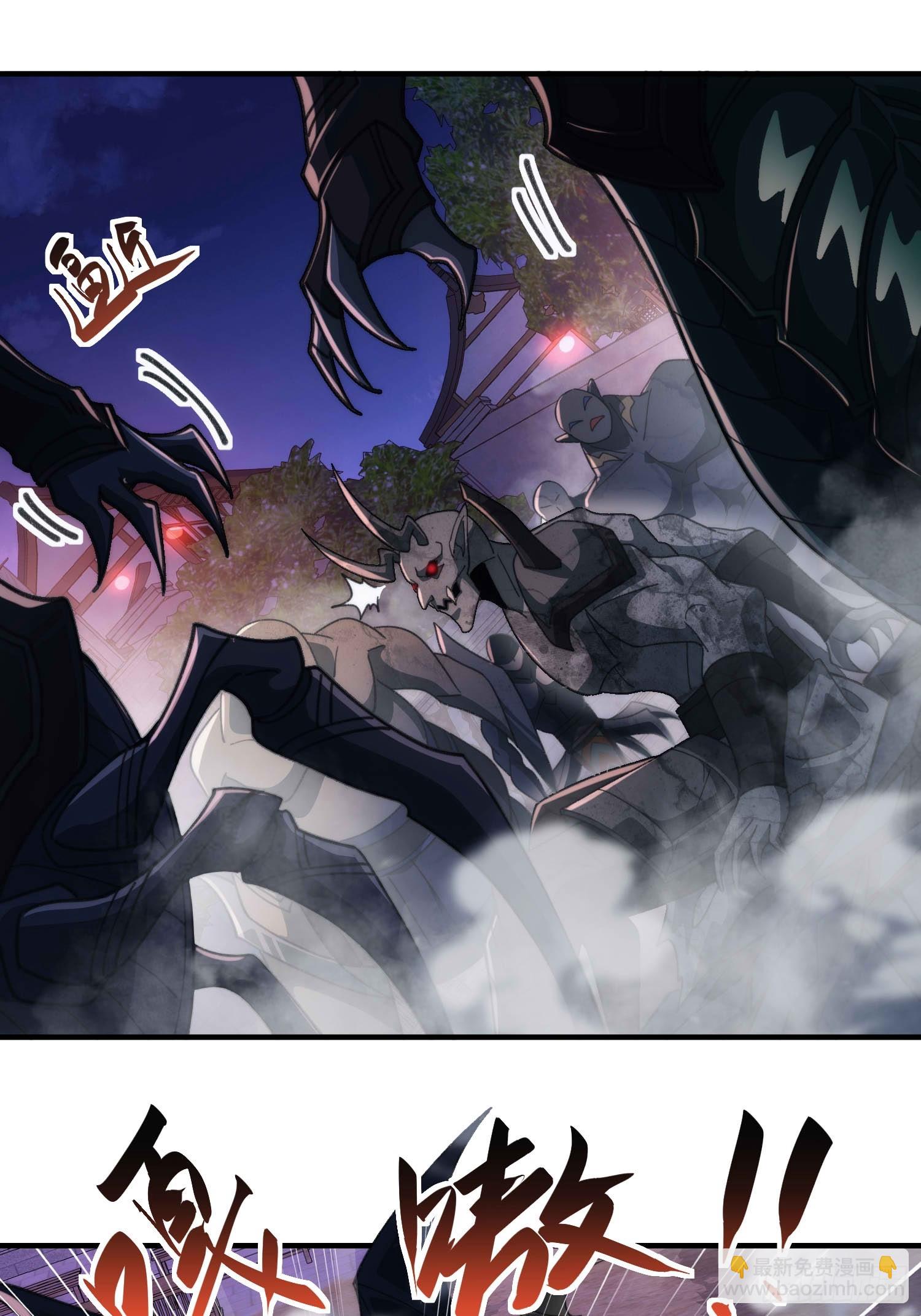 第六十二话  双生-第64话