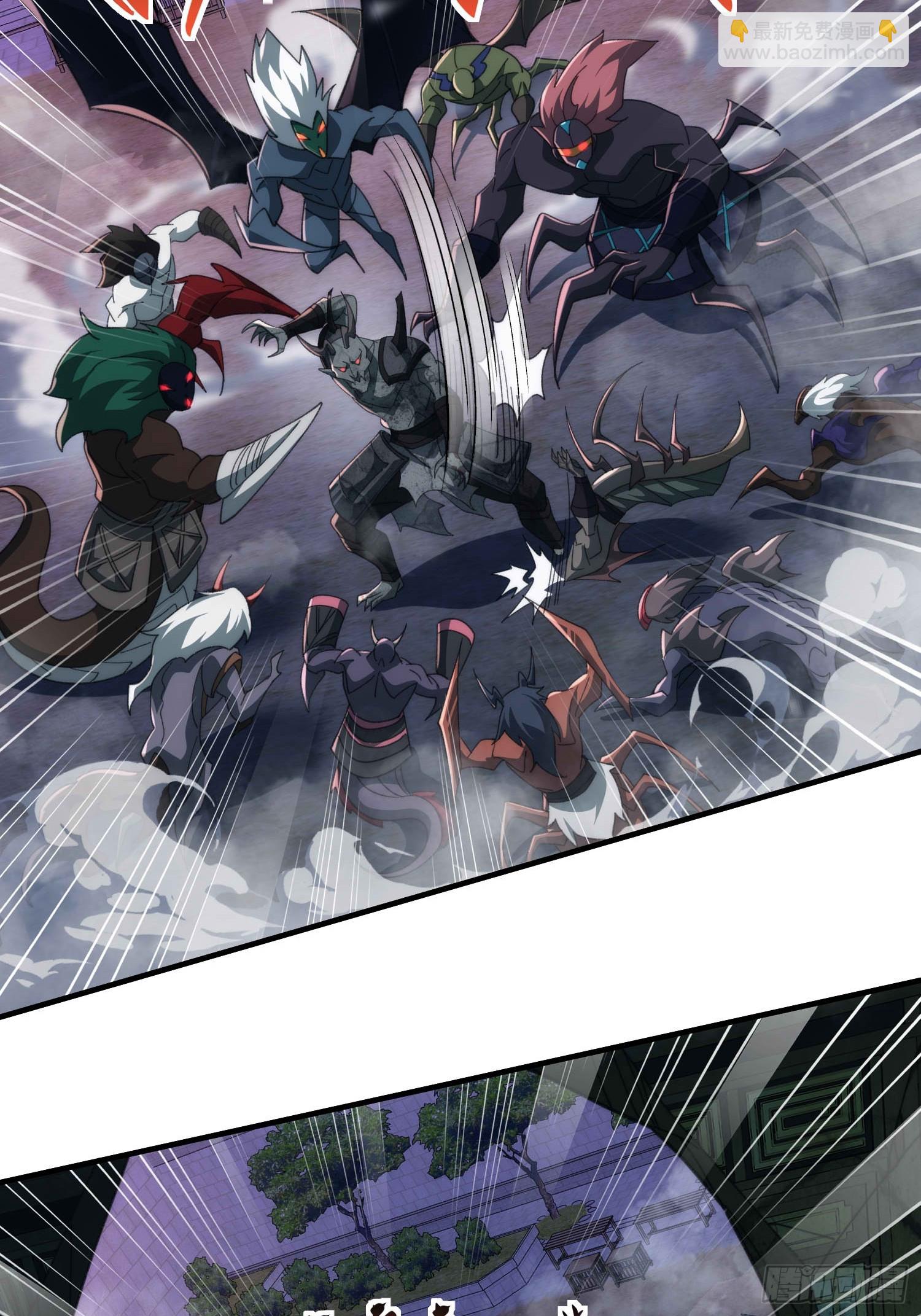 第六十二话  双生-第64话