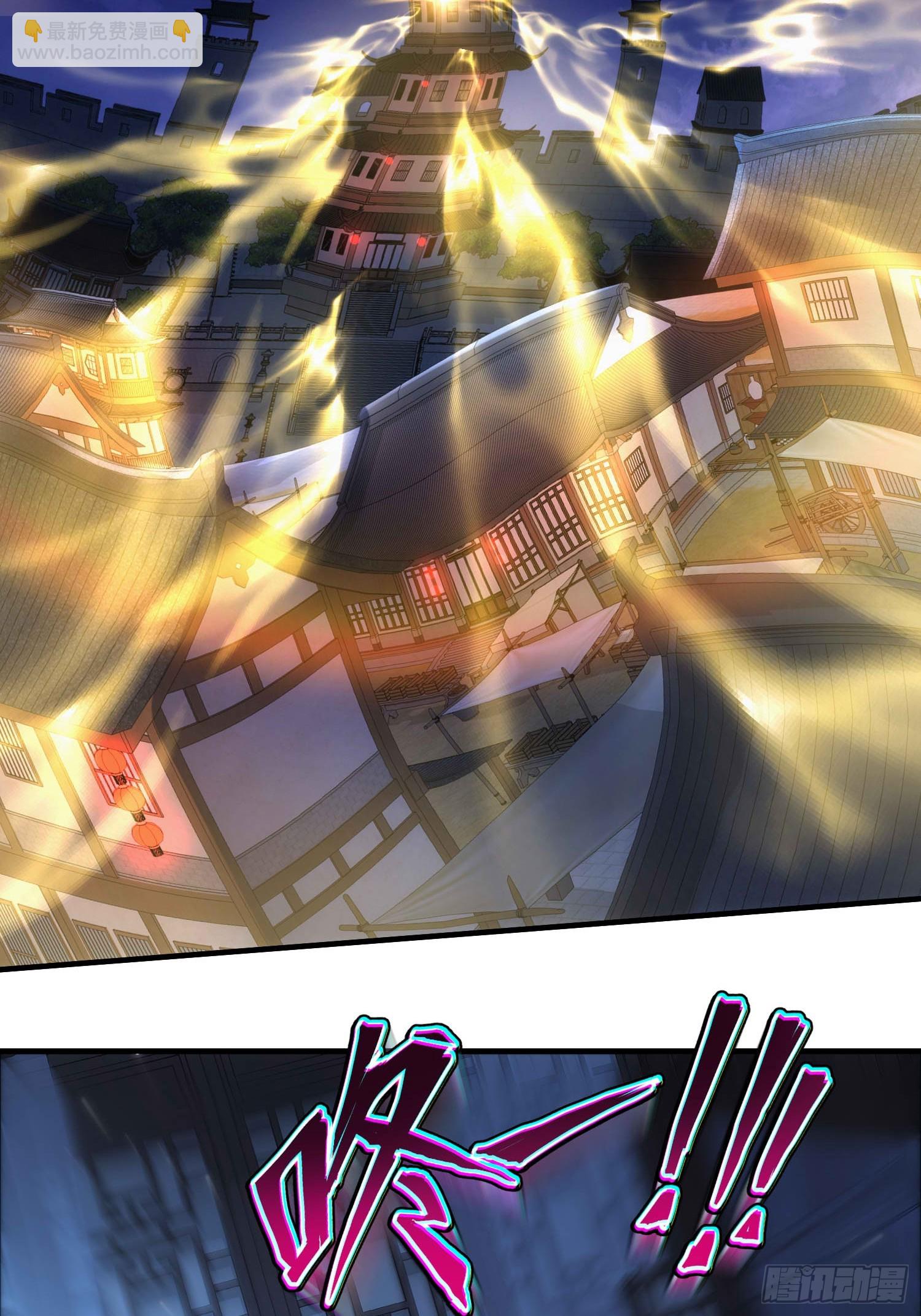 第六十二话  双生-第64话