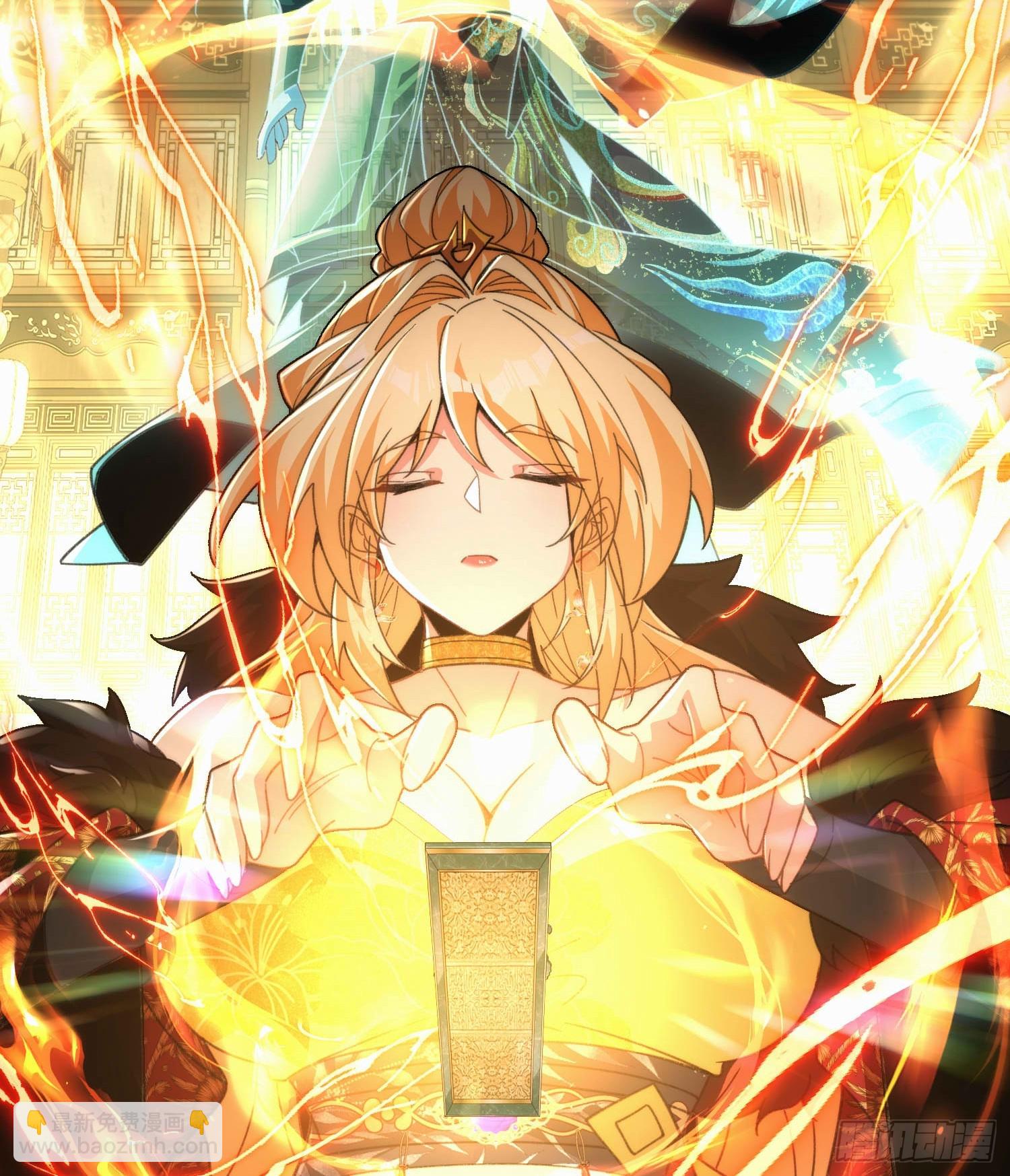 第六十二话  双生-第64话