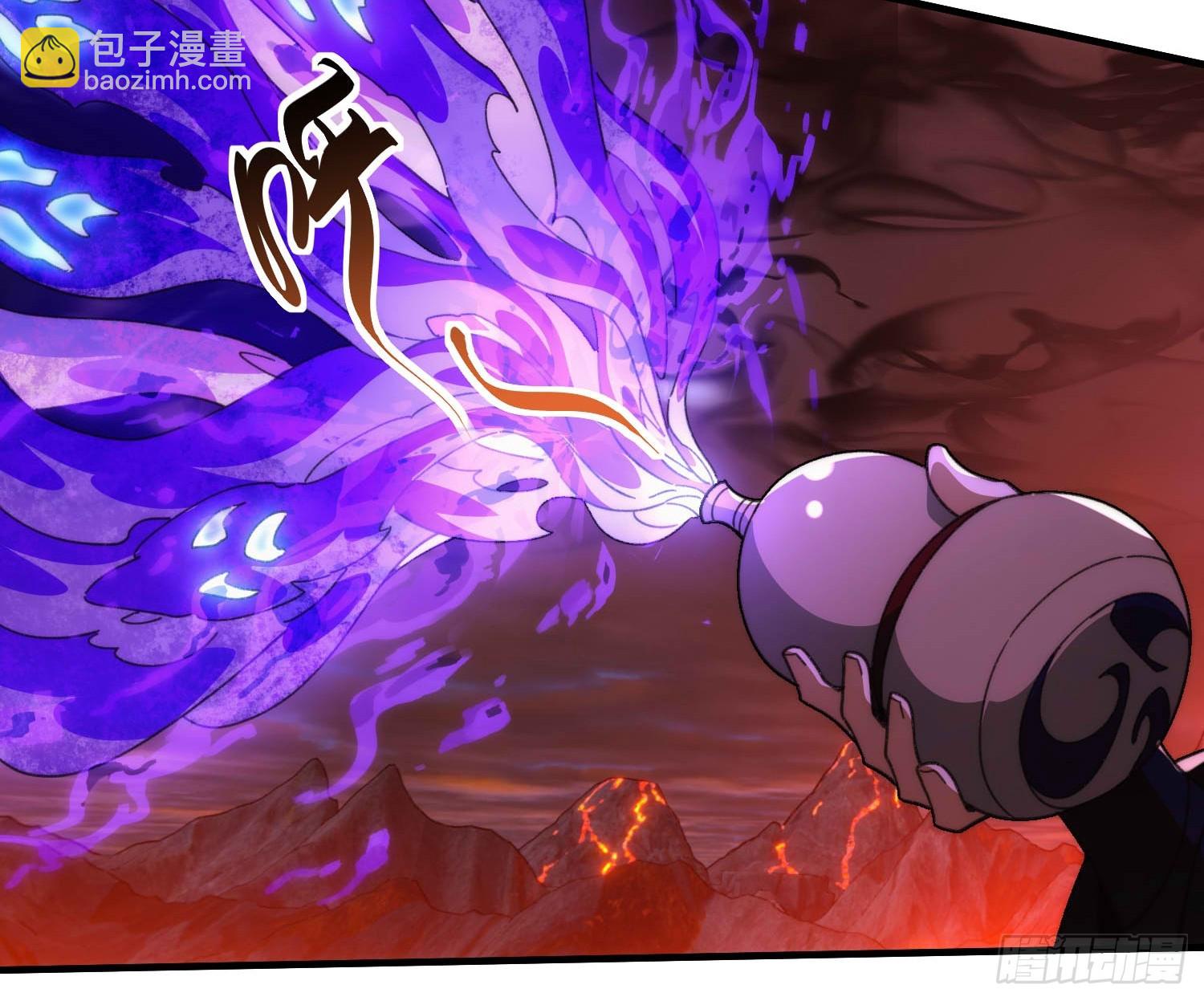 第六十四话  捡个脑壳(1/2)-第66话