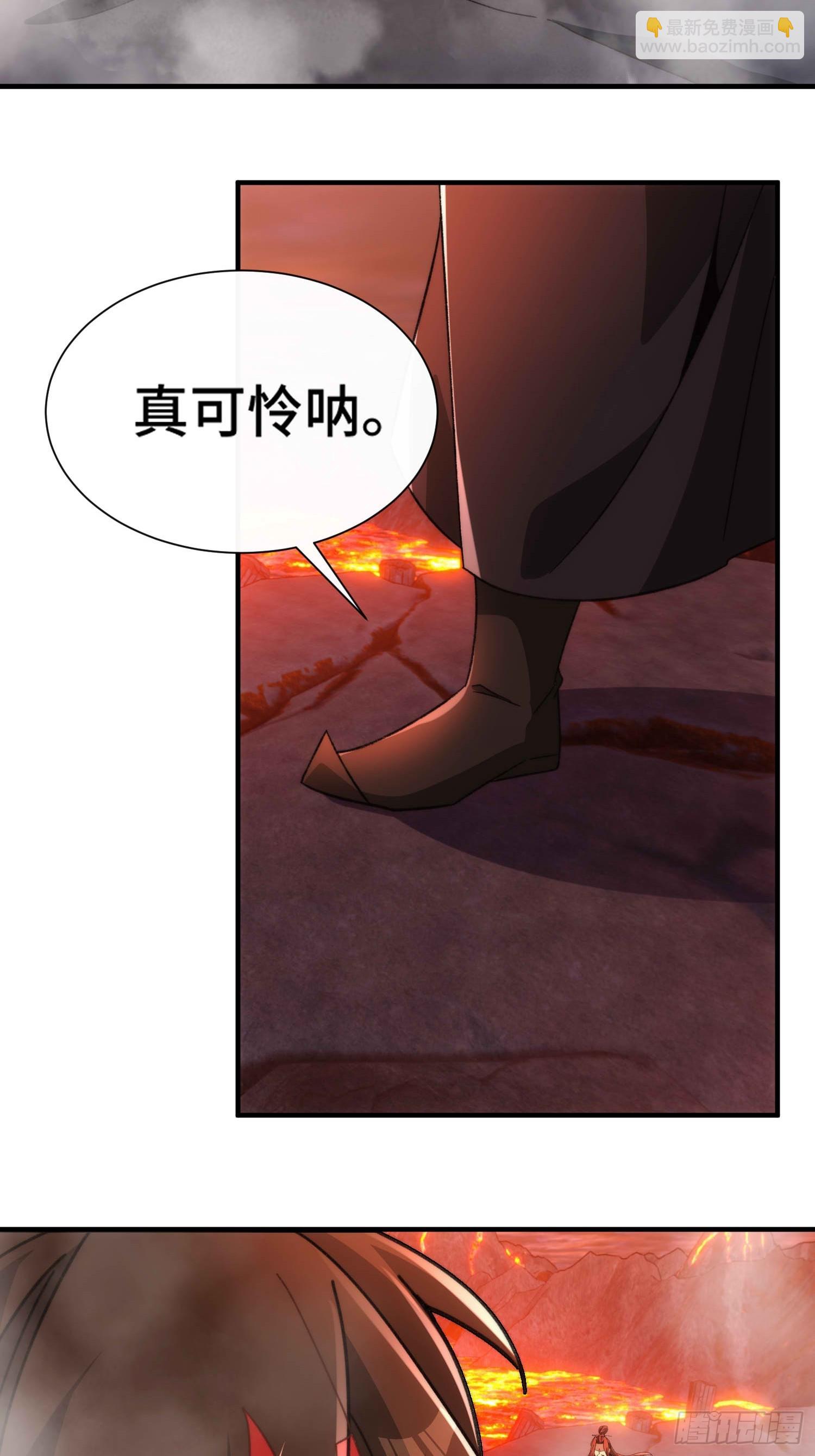 第六十四话  捡个脑壳(1/2)-第66话