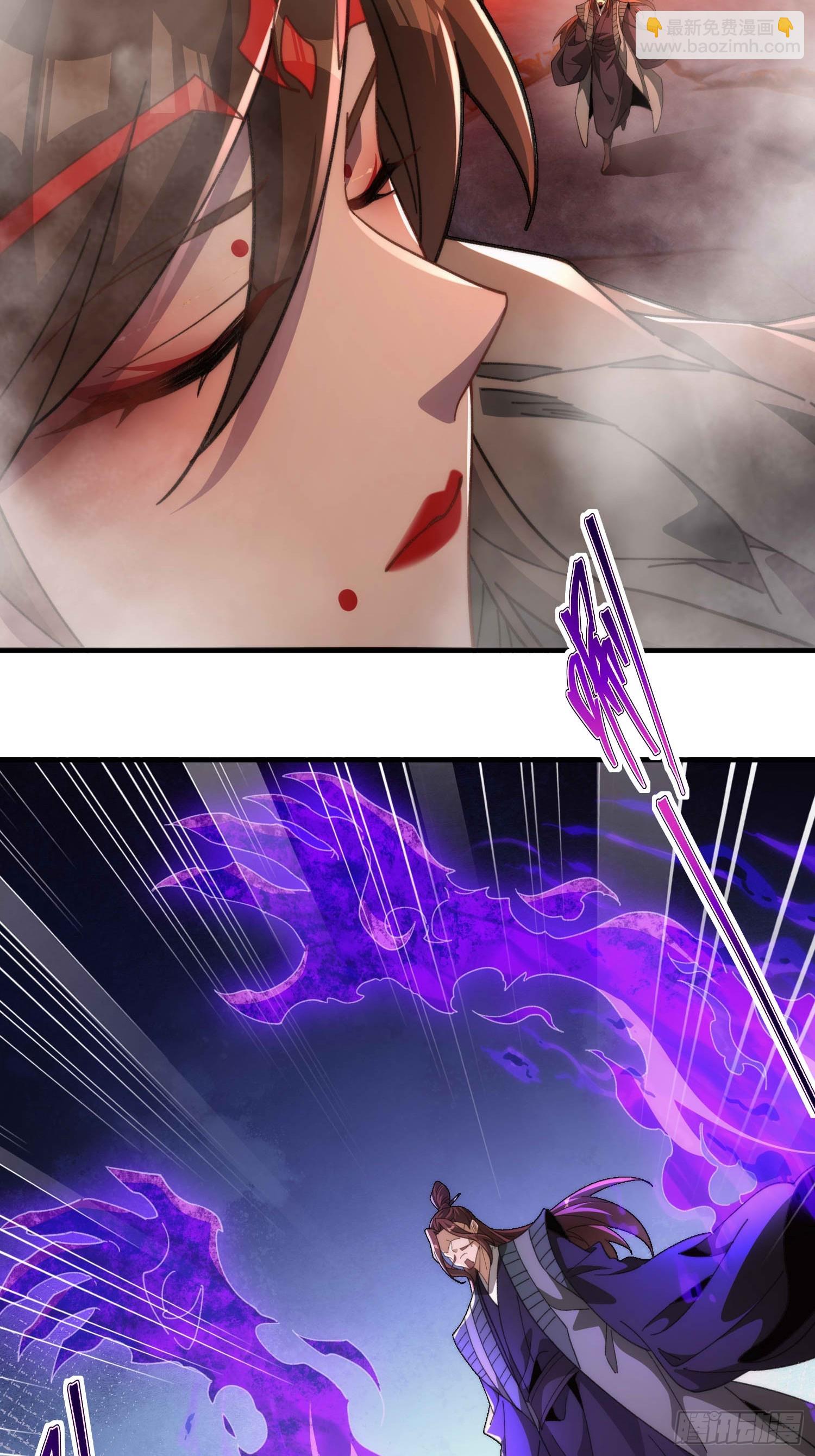 第六十四话  捡个脑壳(1/2)-第66话