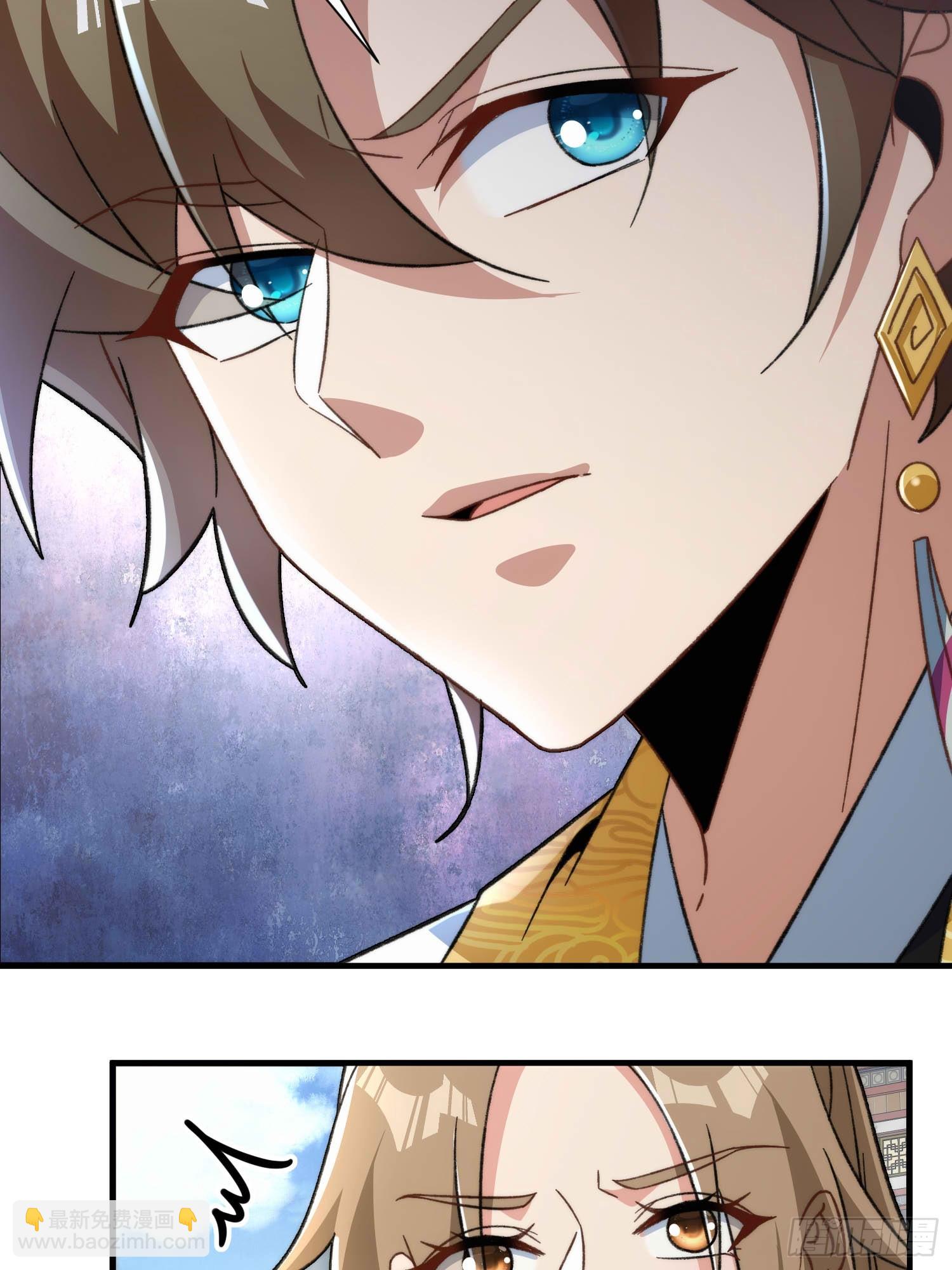 第六十六话 圣女遇袭-第68话