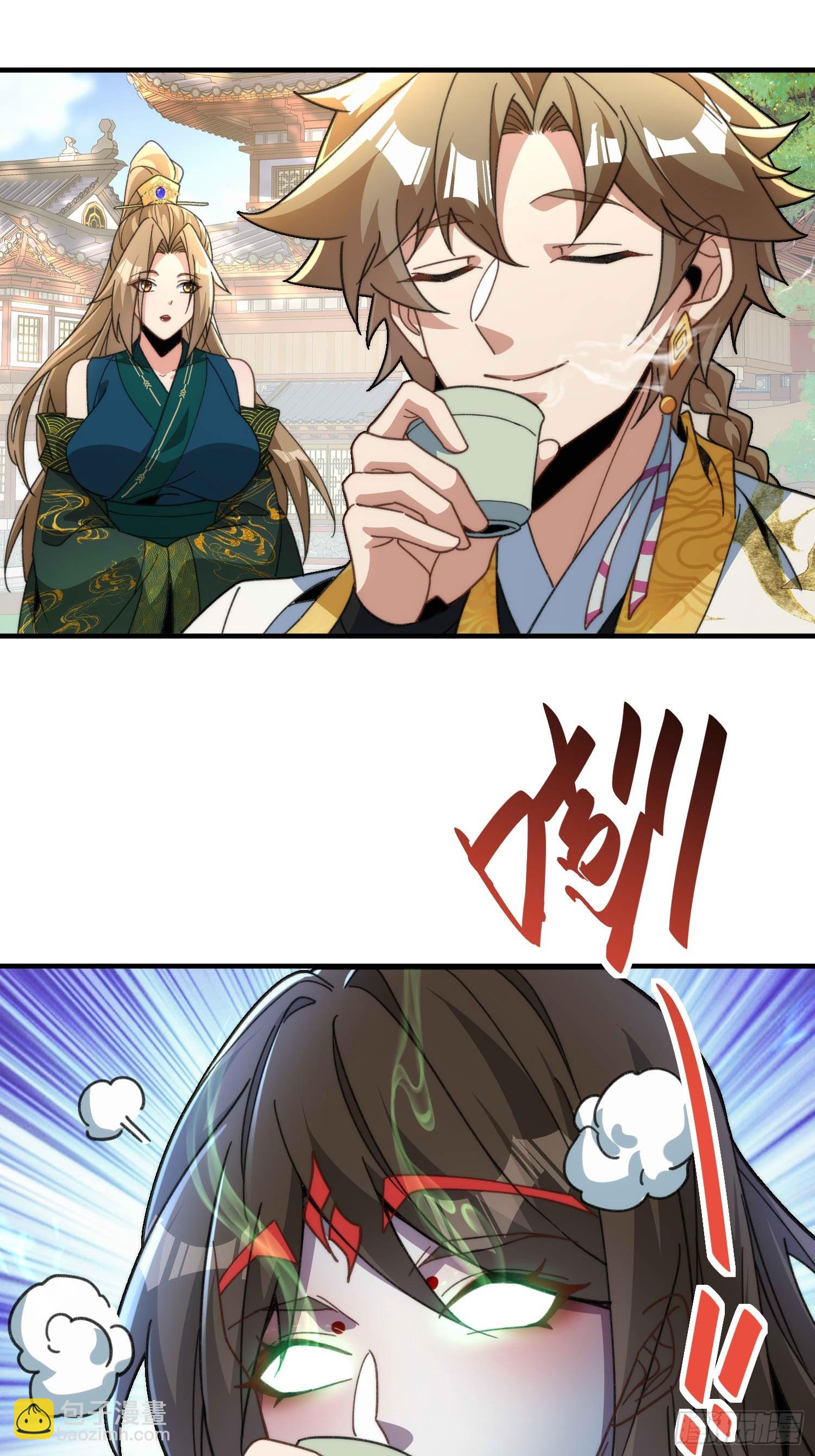 第六十六话 圣女遇袭-第68话