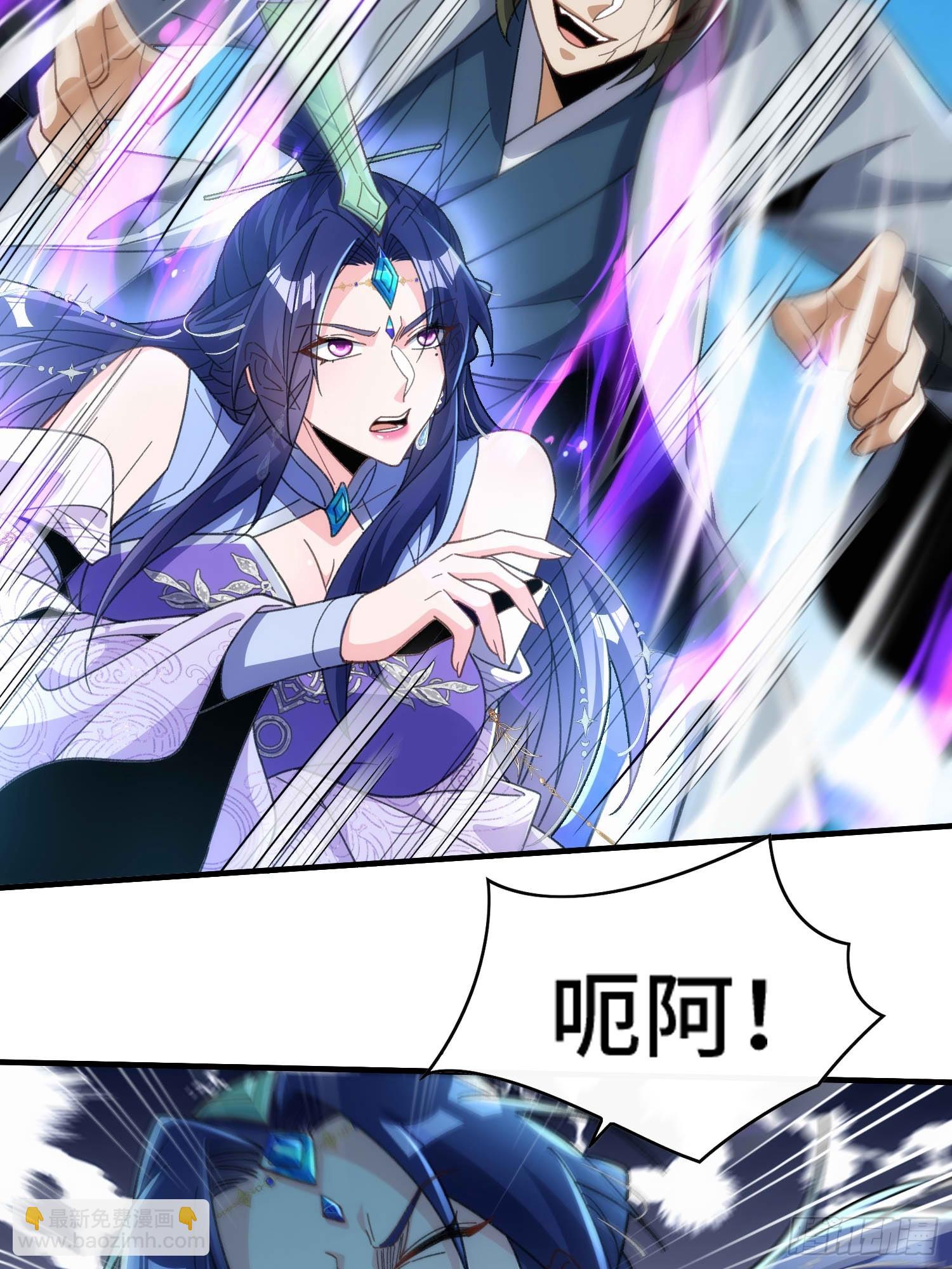 第六十六话 圣女遇袭-第68话