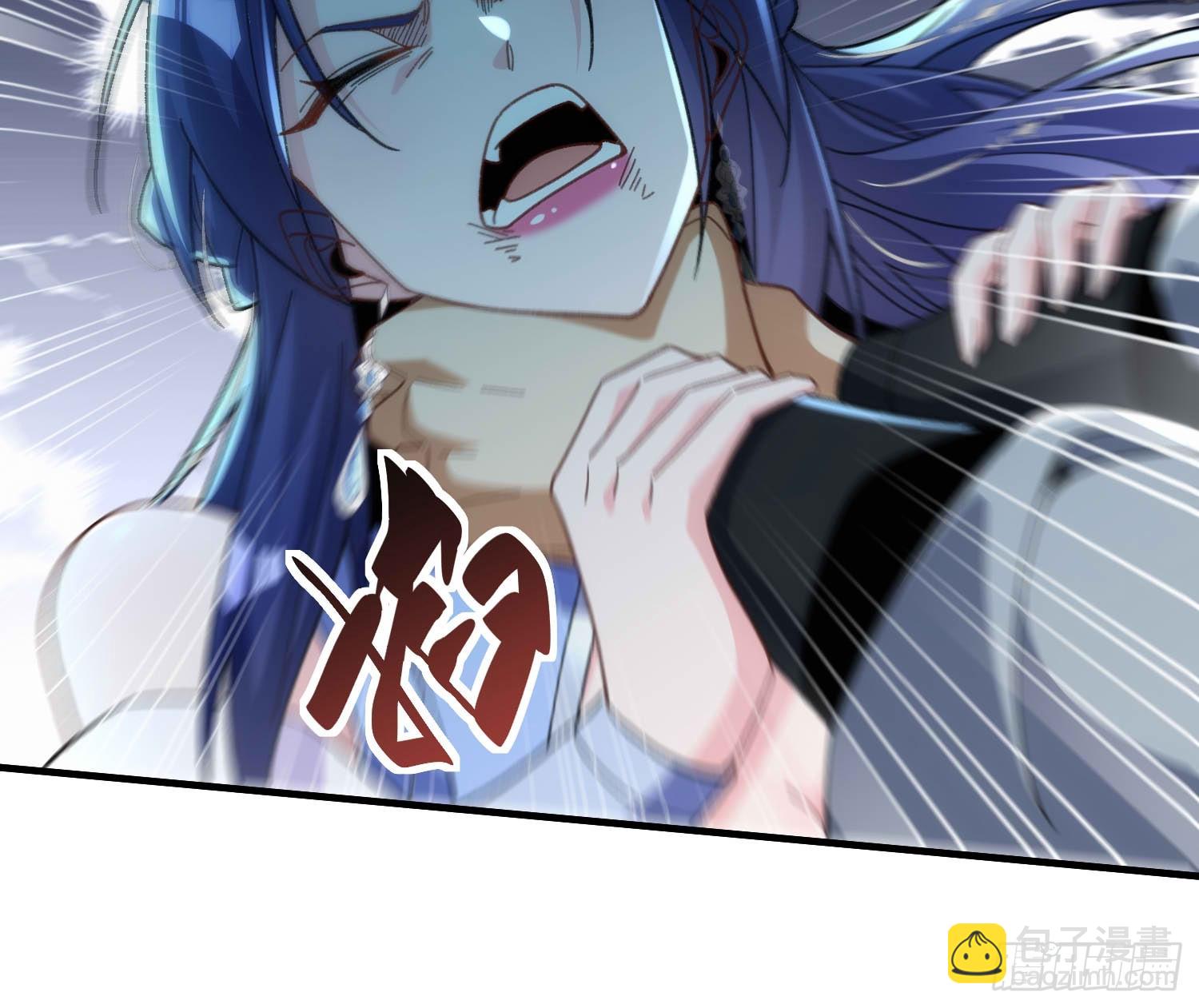 第六十六话 圣女遇袭-第68话