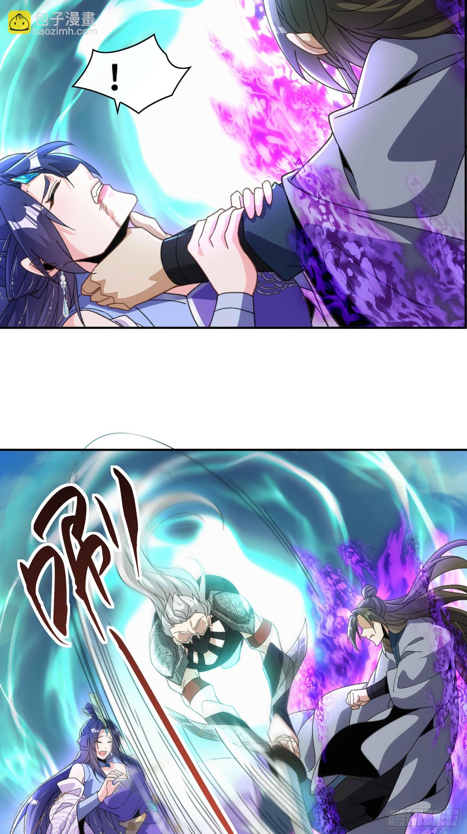 第六十六话 圣女遇袭-第68话