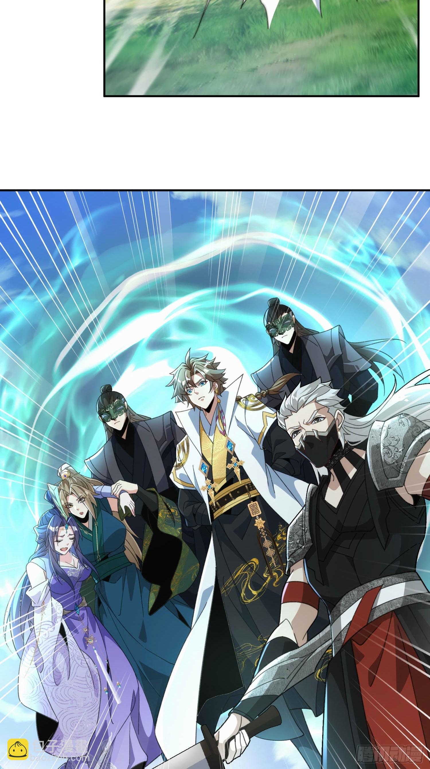 第六十六话 圣女遇袭-第68话