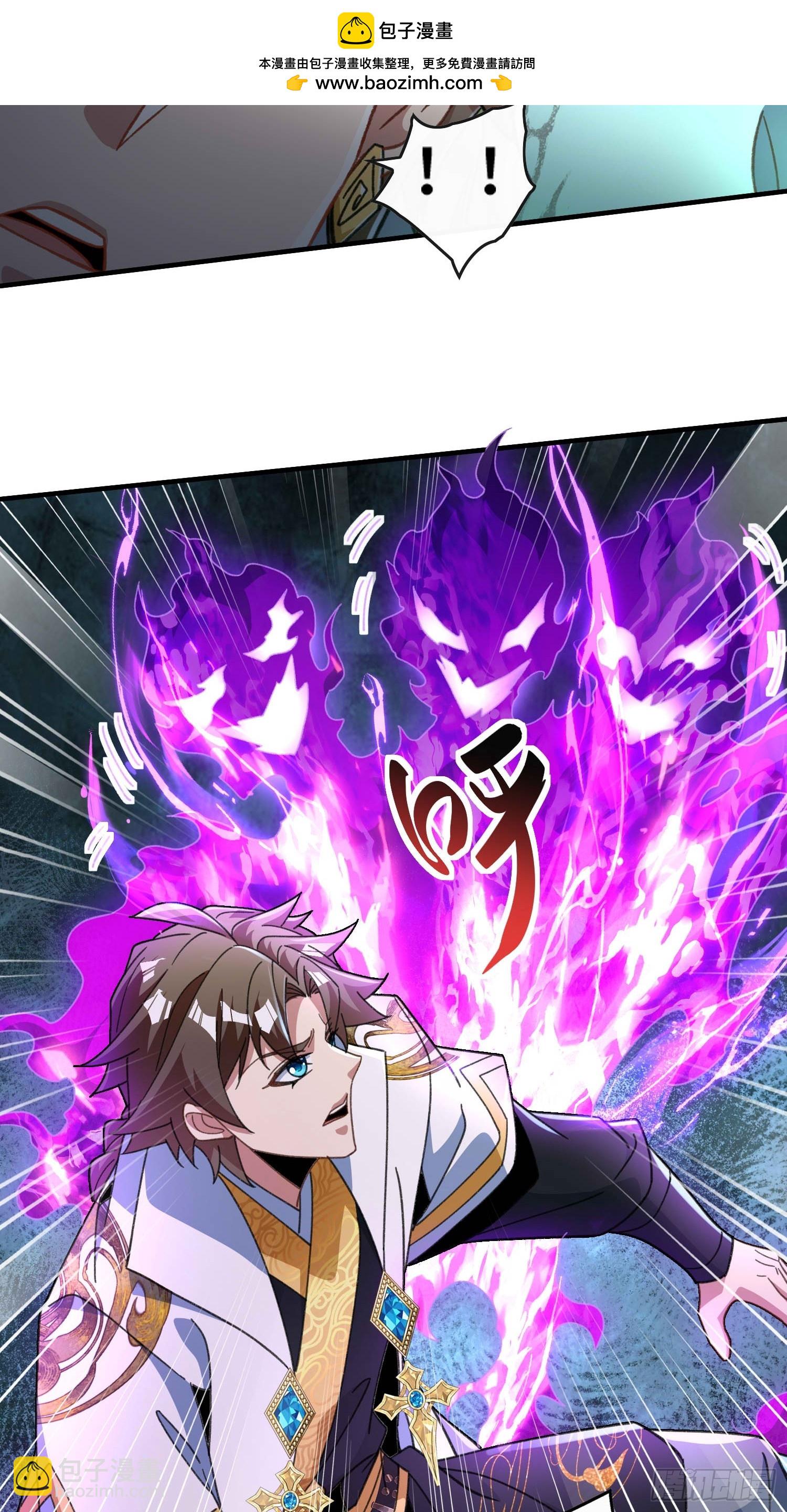 第六十六话 圣女遇袭-第68话