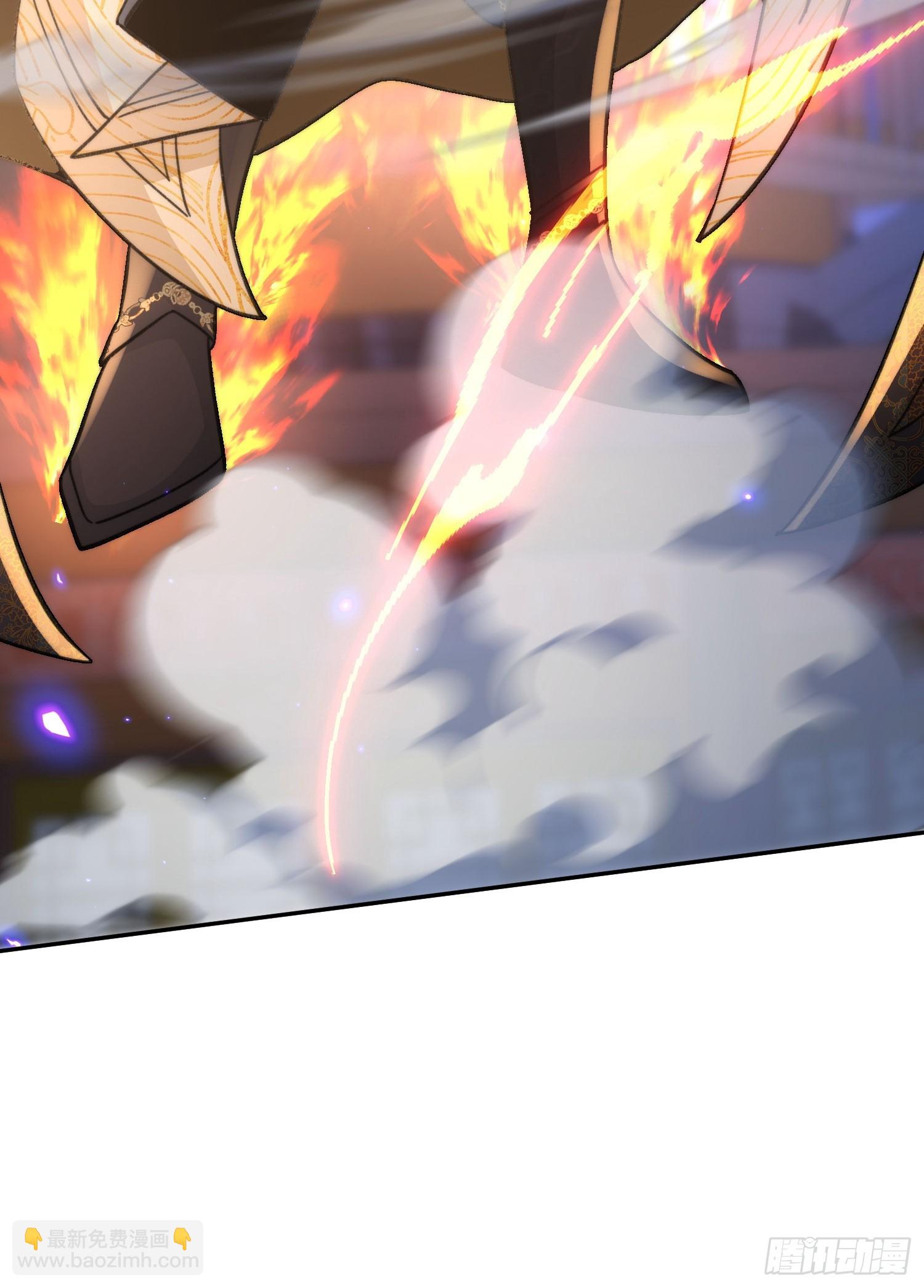 第七话：摇人(1/2)-第8话