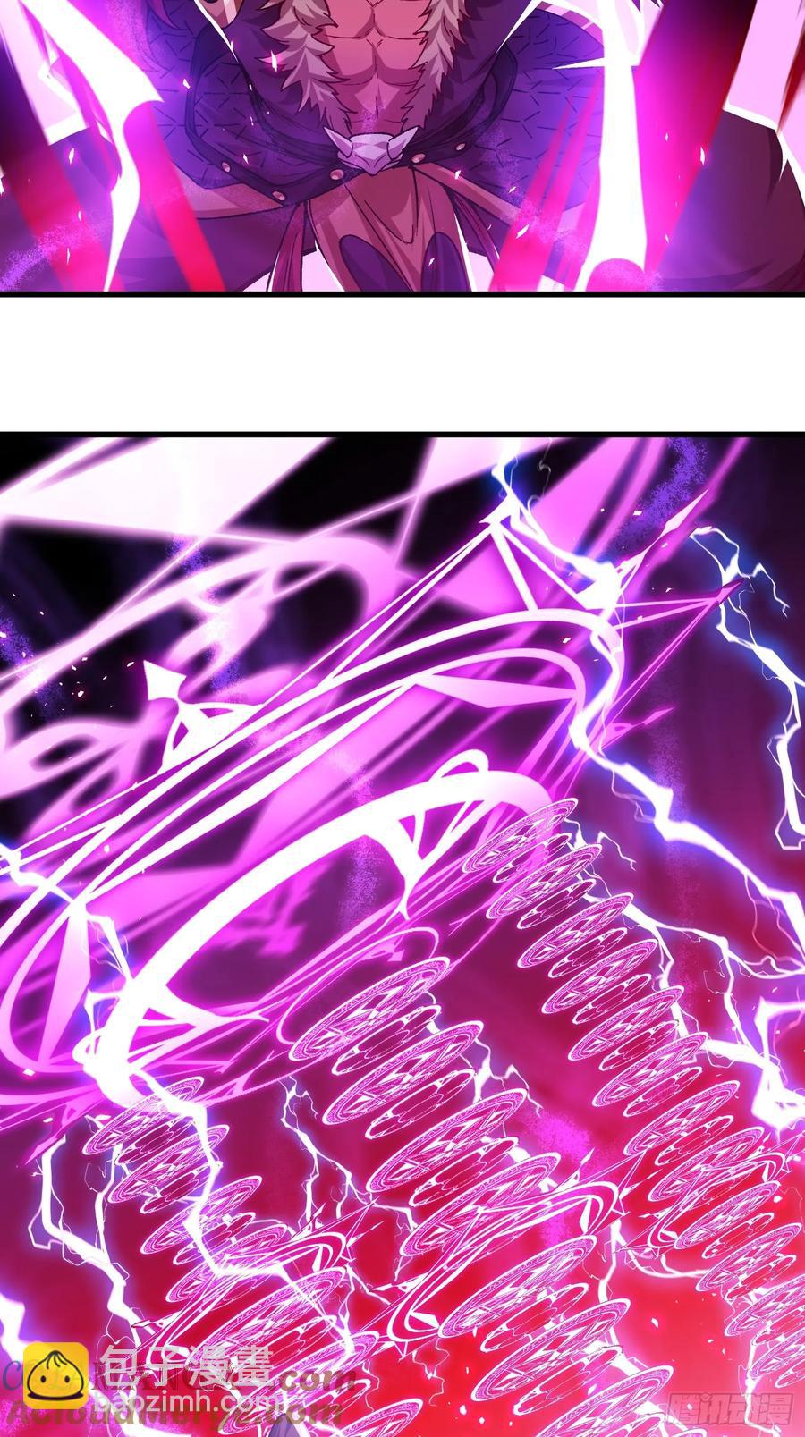 11.阴谋(1/2)-第6话