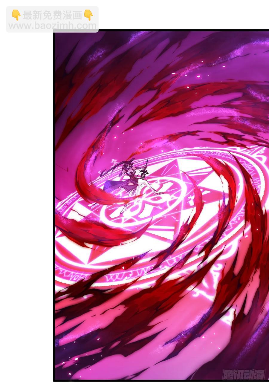 11.阴谋(1/2)-第6话