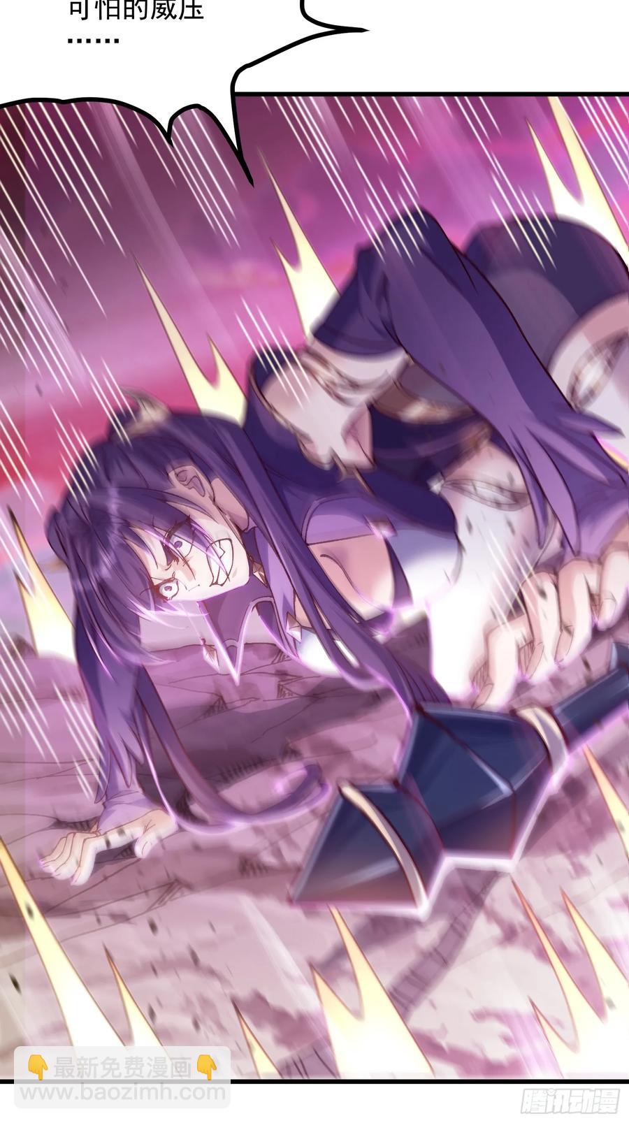 11.阴谋(1/2)-第6话