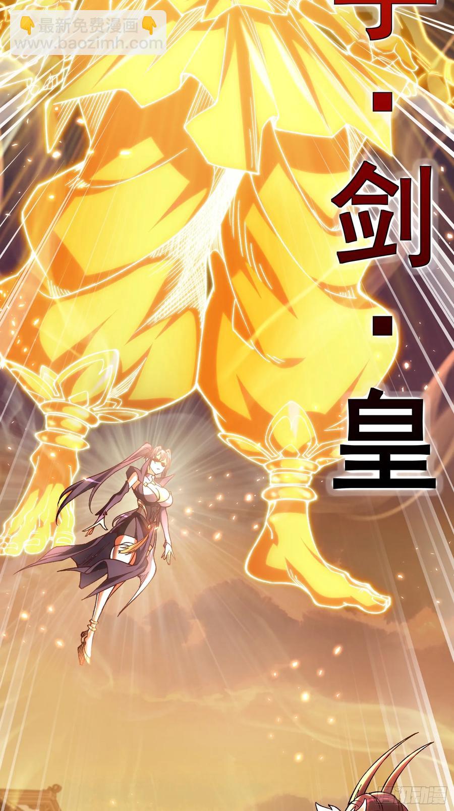 11.阴谋(1/2)-第6话