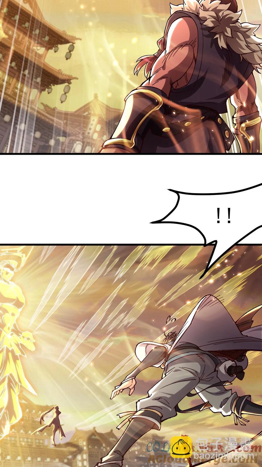 11.阴谋(1/2)-第6话