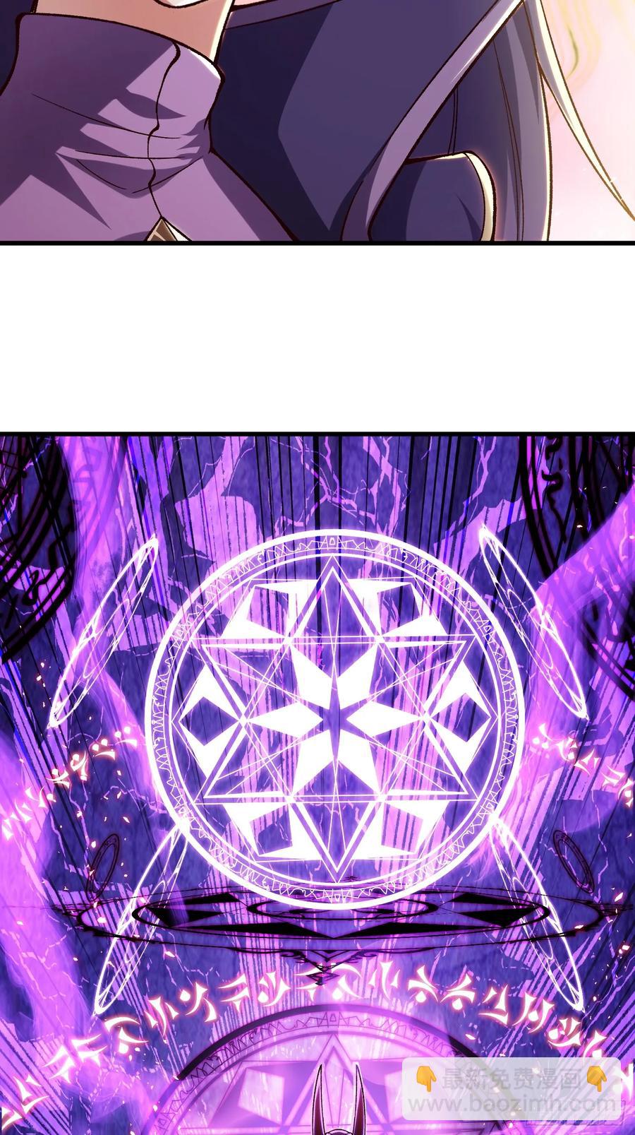 11.阴谋(1/2)-第6话