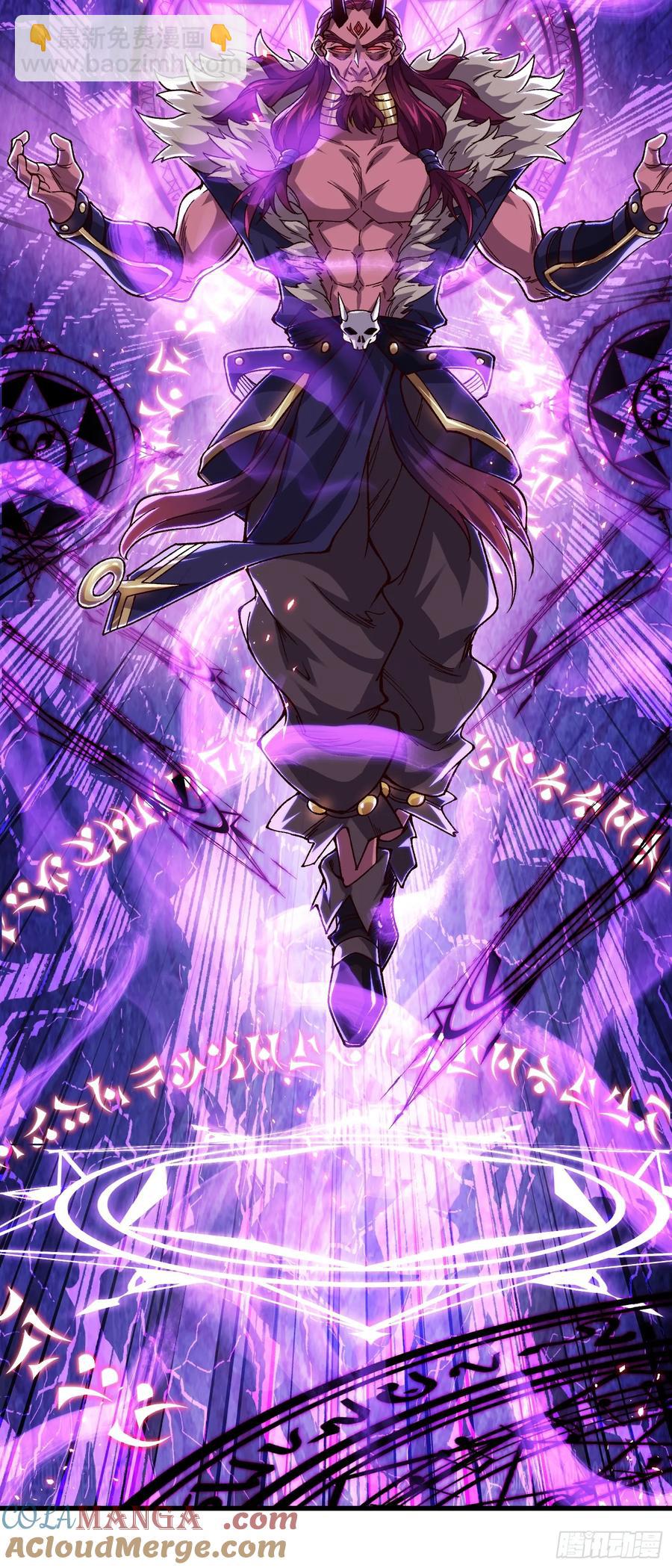 11.阴谋(1/2)-第6话