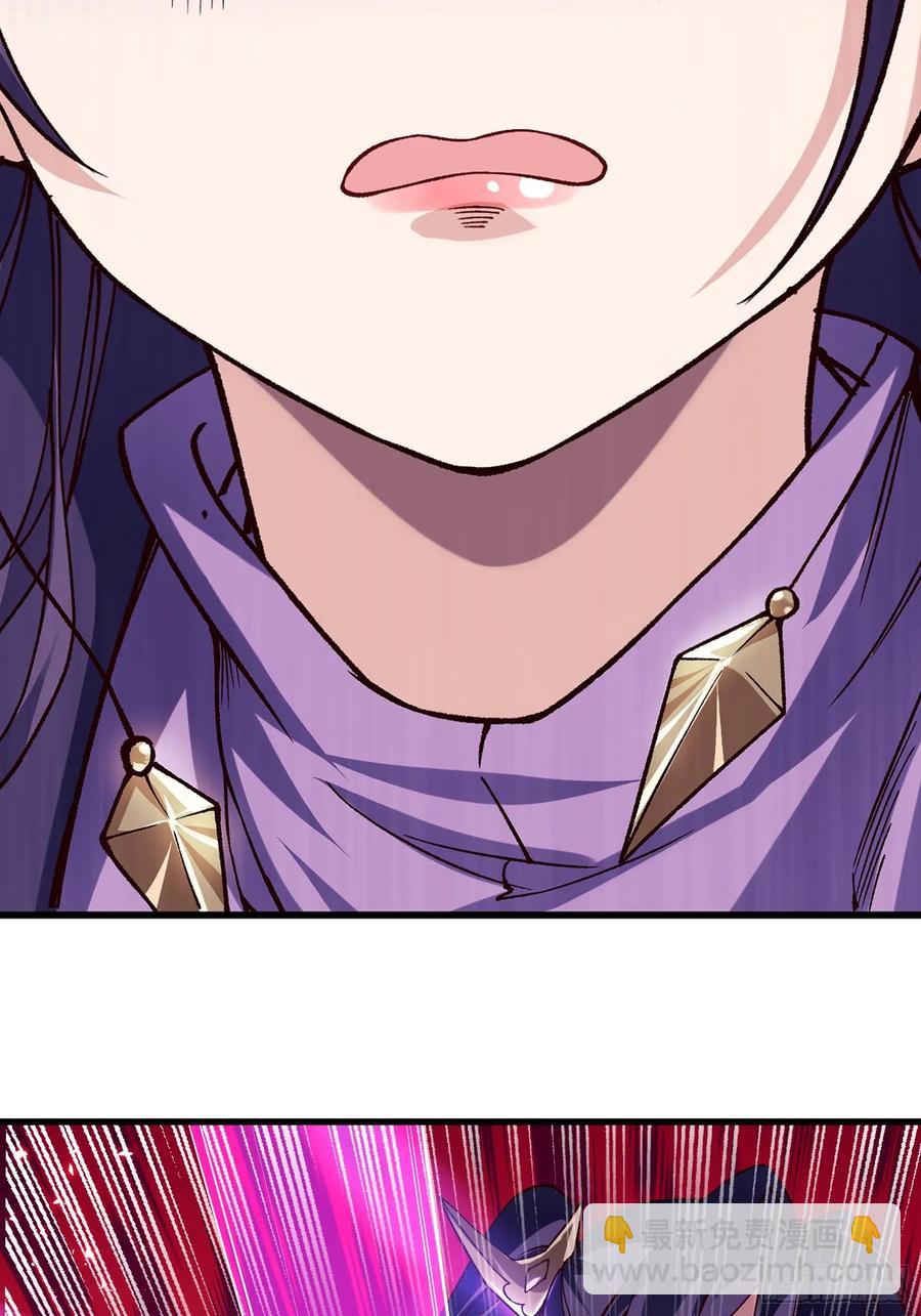 11.阴谋(1/2)-第6话