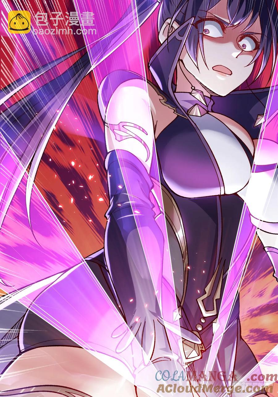 11.阴谋(1/2)-第6话