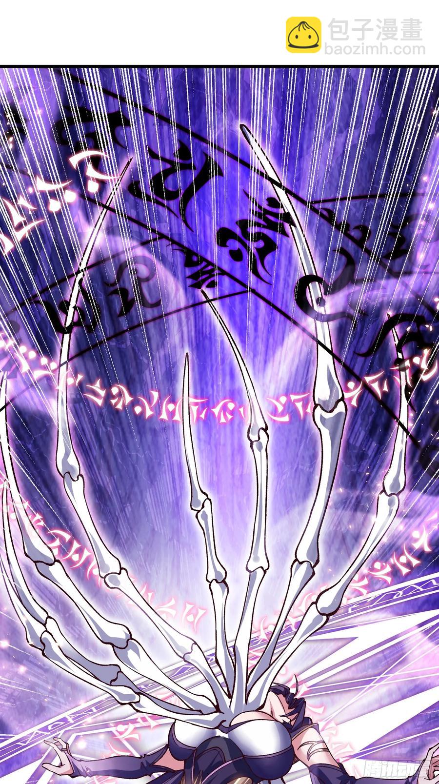 11.阴谋(1/2)-第6话