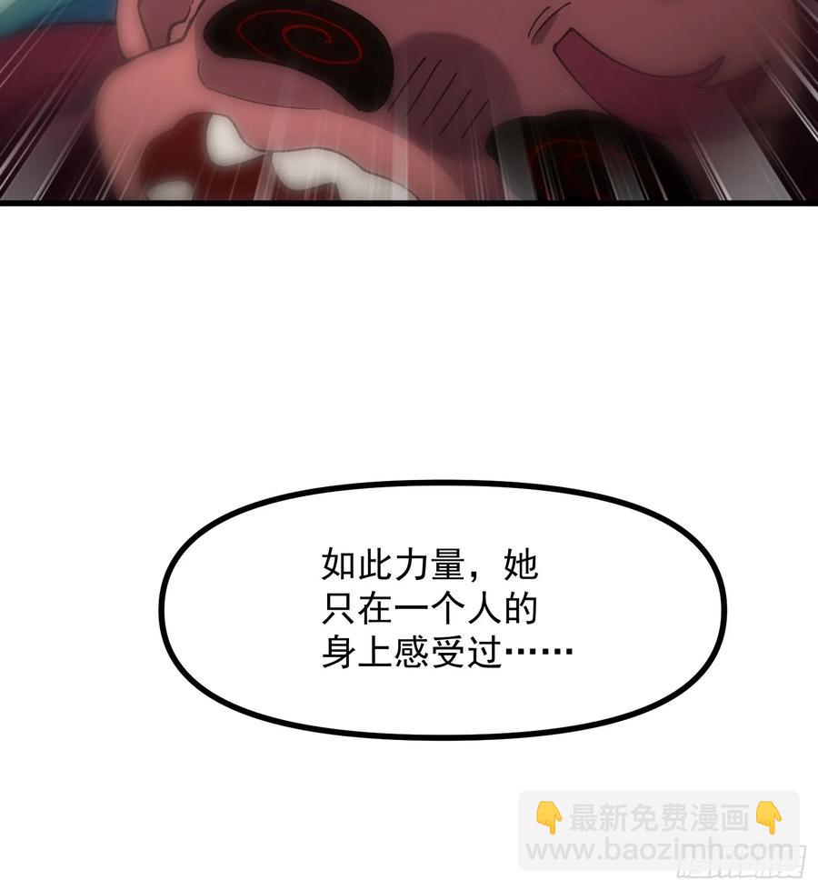 13.父亲(1/2)-第8话