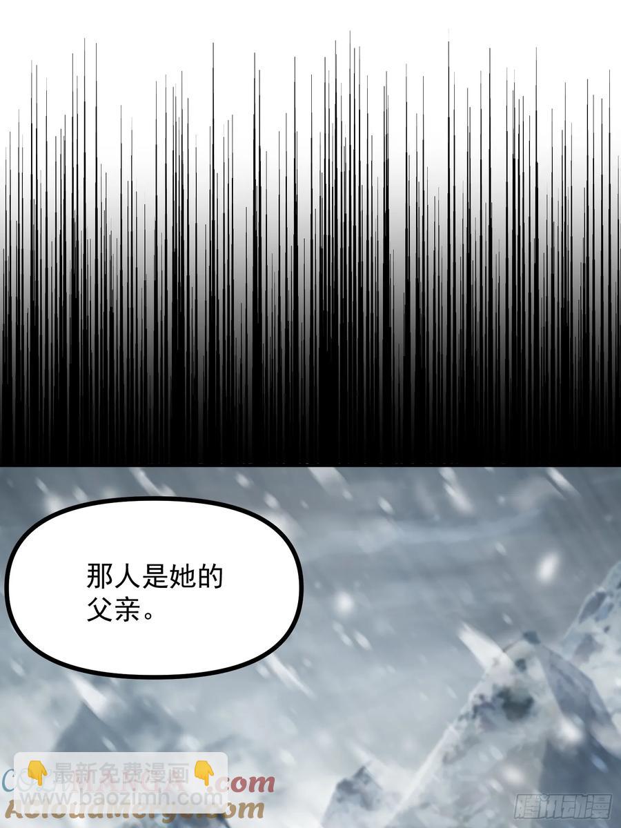 13.父亲(1/2)-第8话