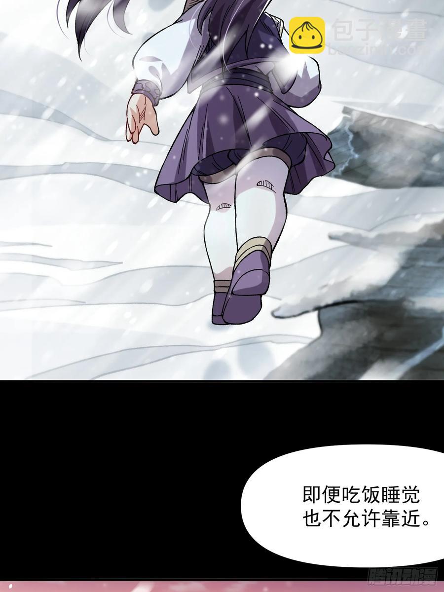 13.父亲(1/2)-第8话