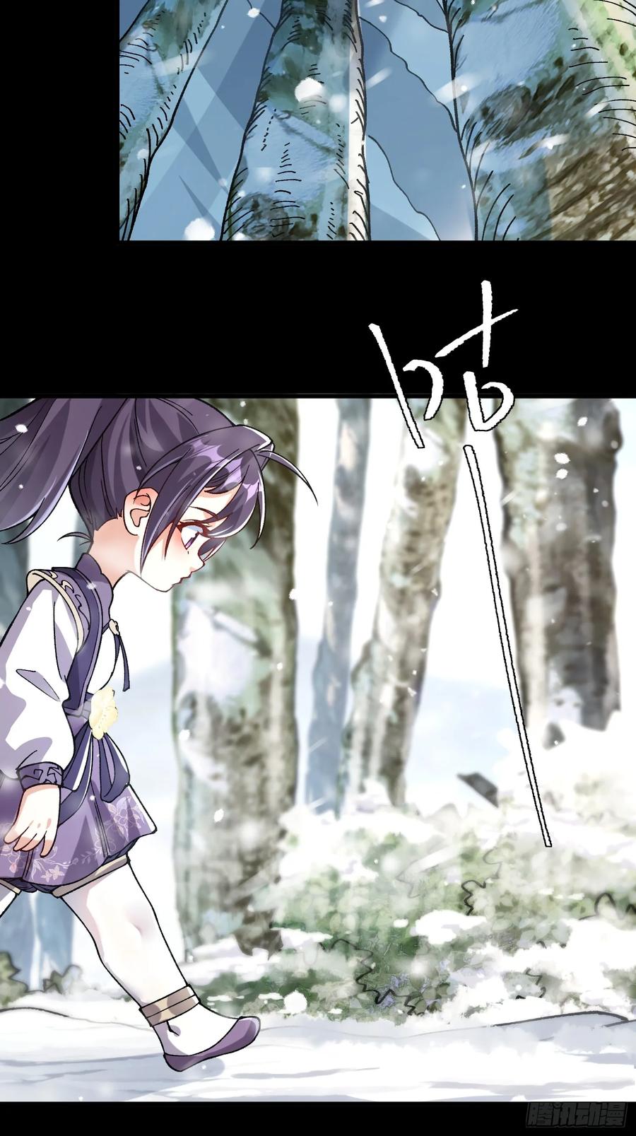 13.父亲(1/2)-第8话