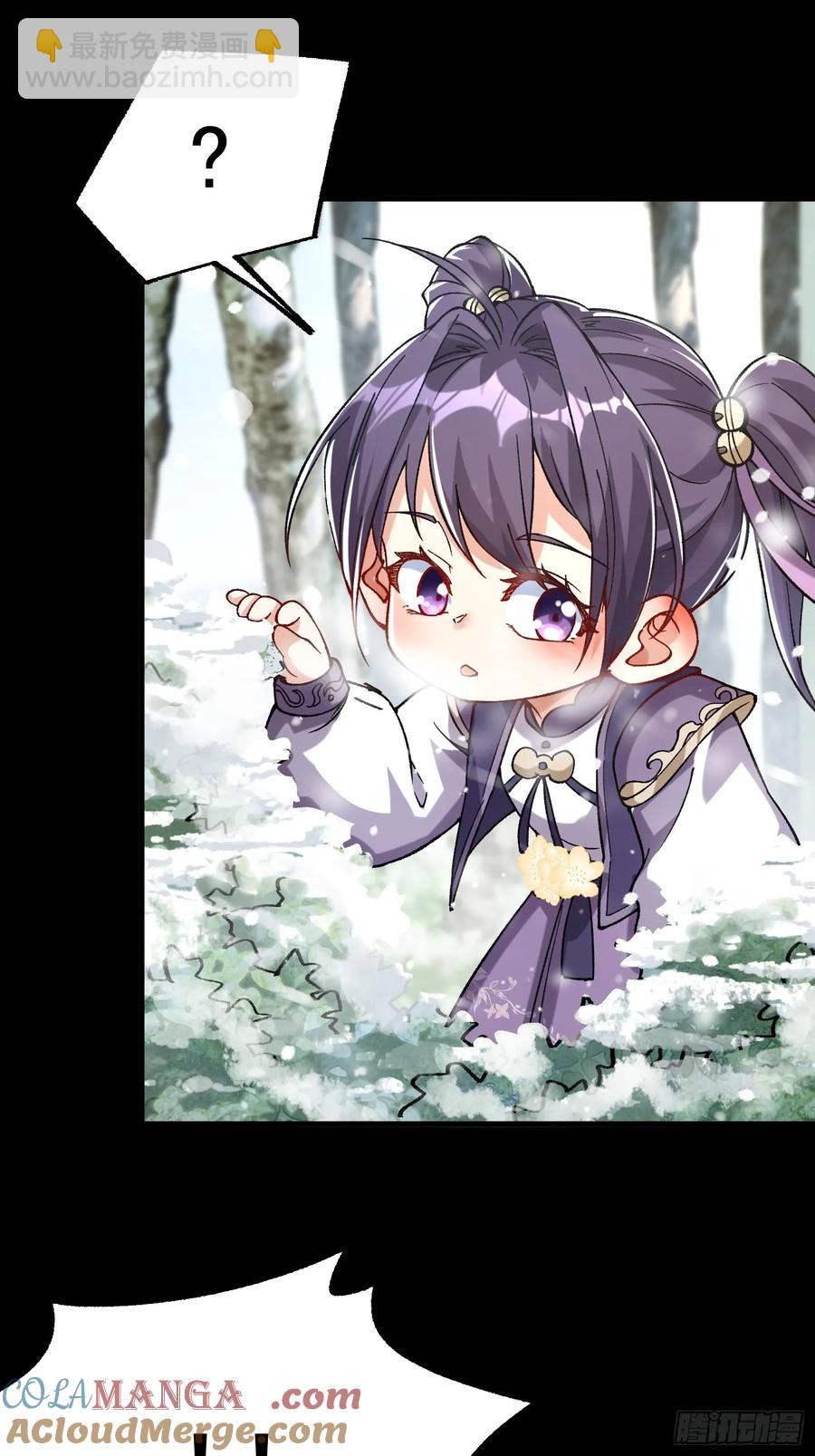 13.父亲(1/2)-第8话