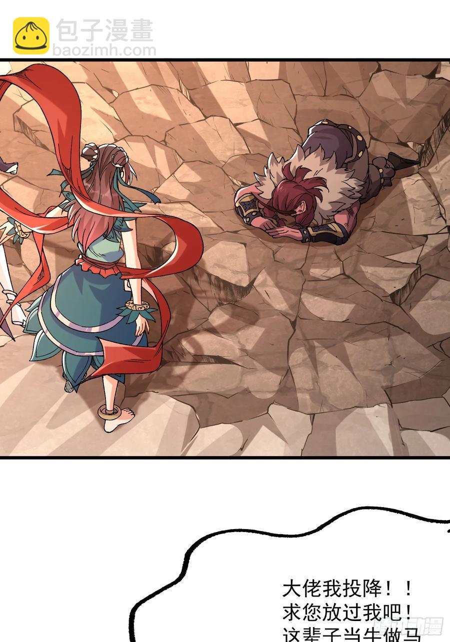 13.父亲(1/2)-第8话