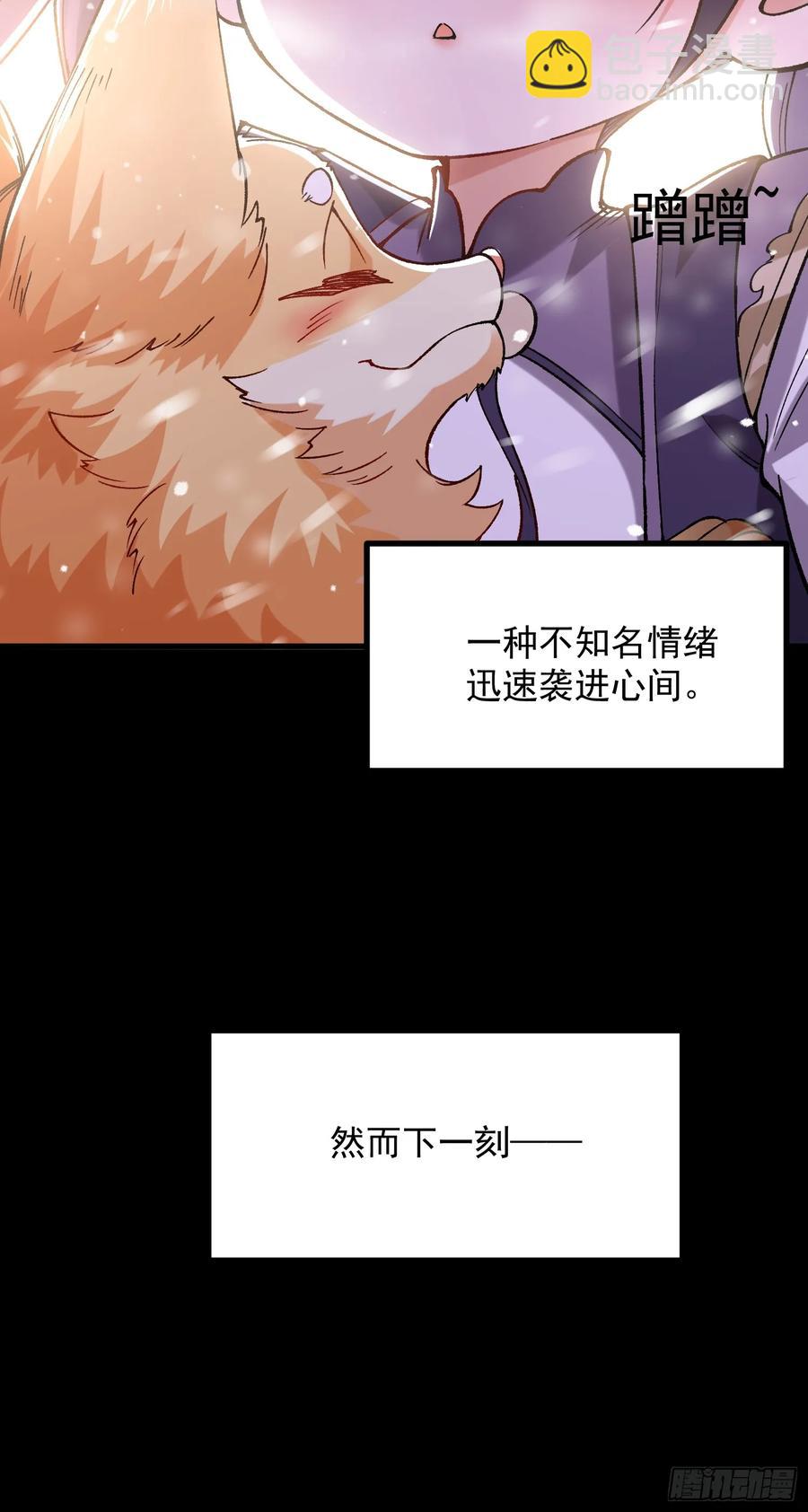 13.父亲(1/2)-第8话