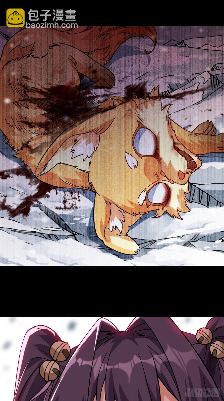 13.父亲(1/2)-第8话