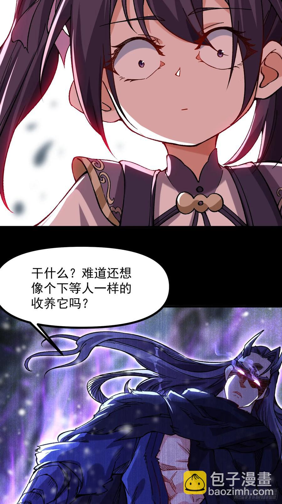 13.父亲(1/2)-第8话