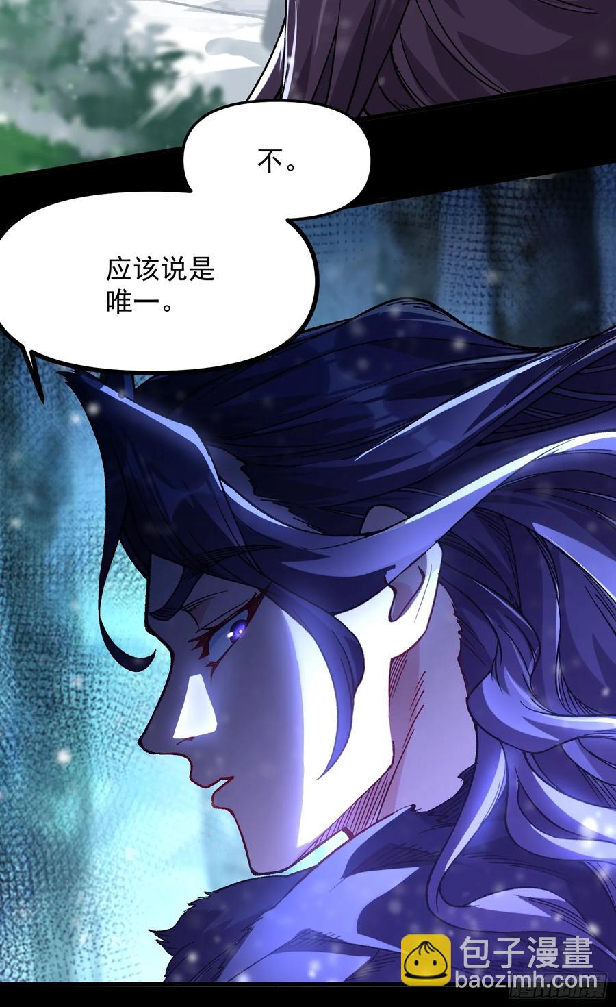 13.父亲(1/2)-第8话