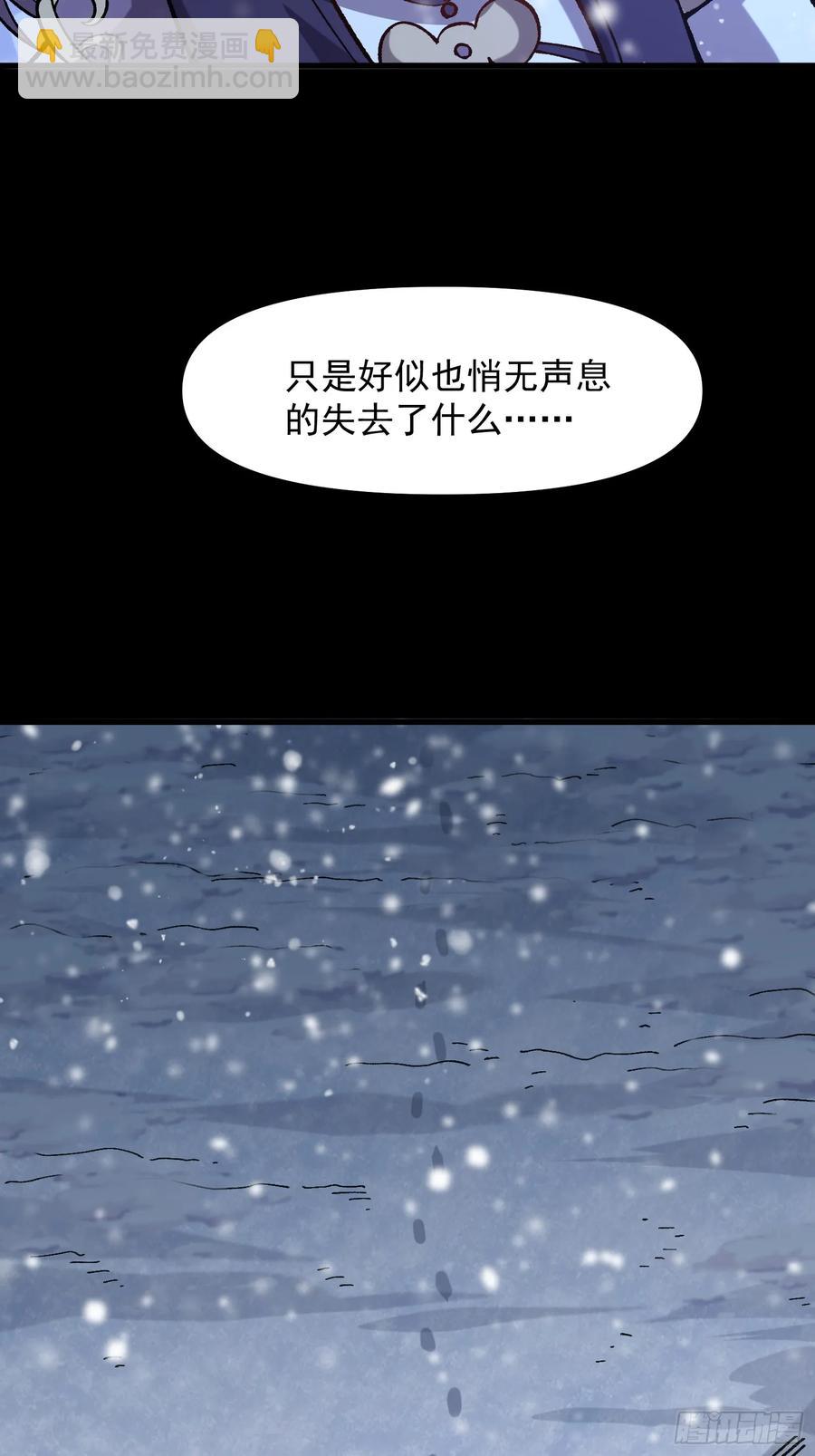 13.父亲(1/2)-第8话