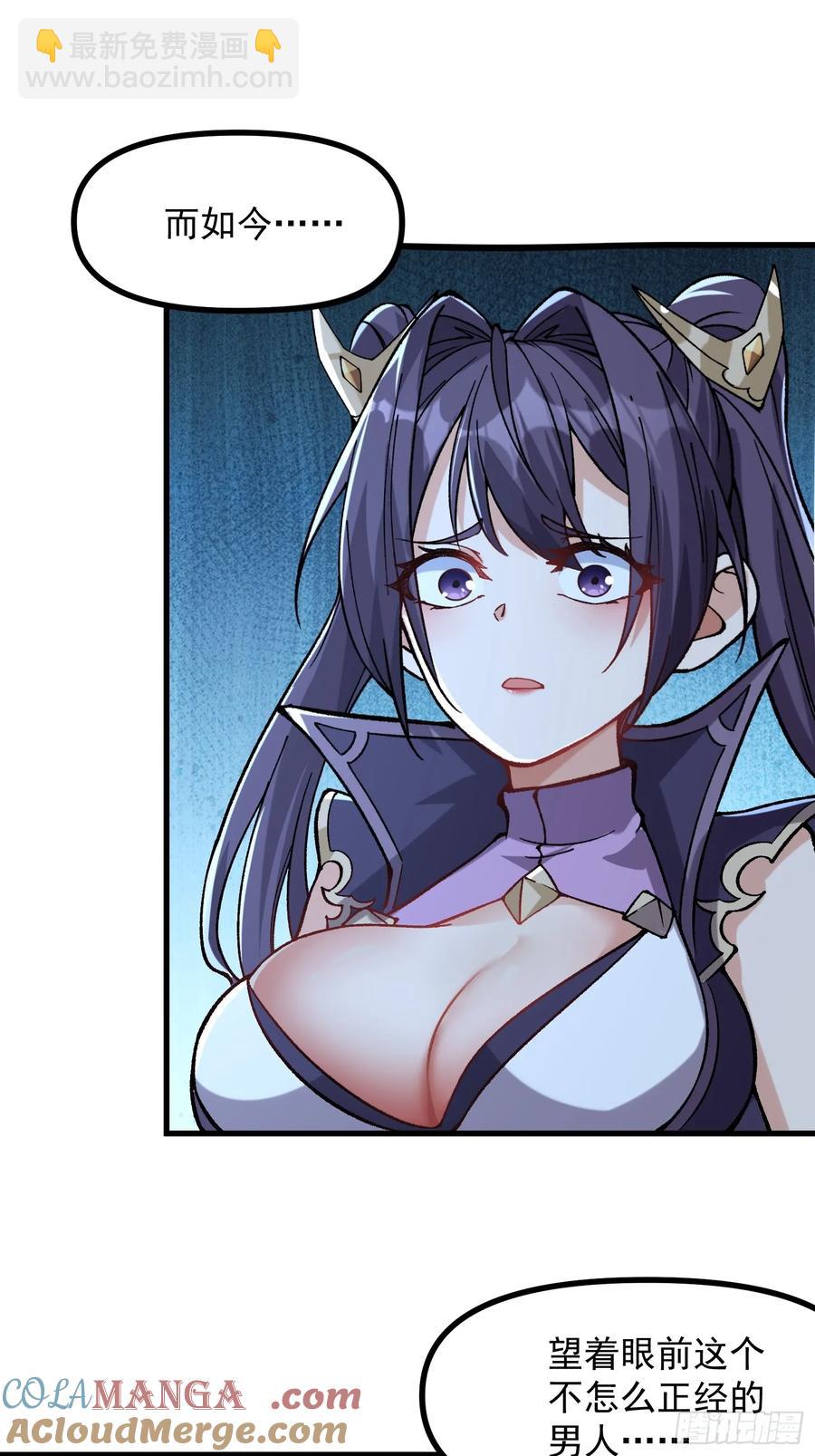 13.父亲(1/2)-第8话