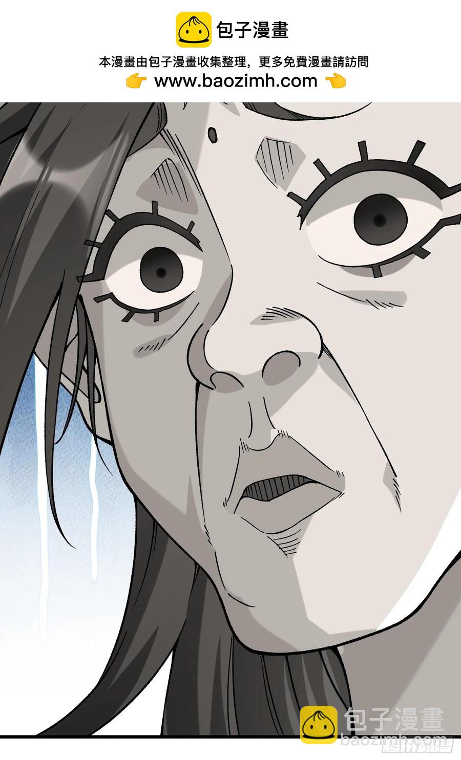 13.父亲(1/2)-第8话